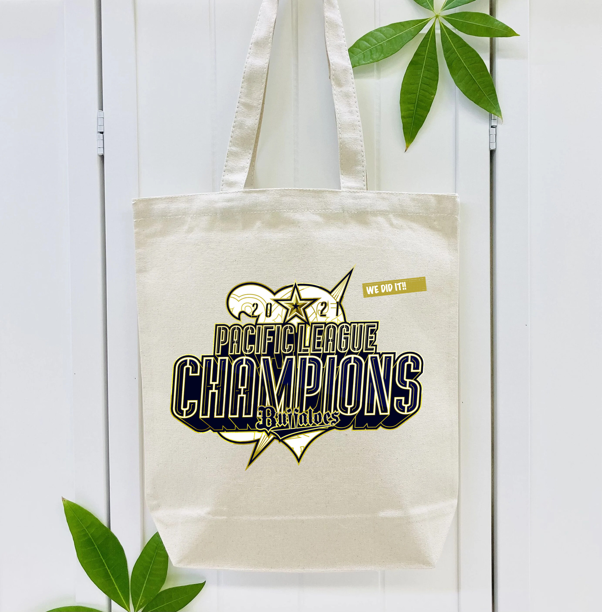 ORIX BUFFALOES PACIFIC LEAGUE CHAMPIONS 2021 Logo