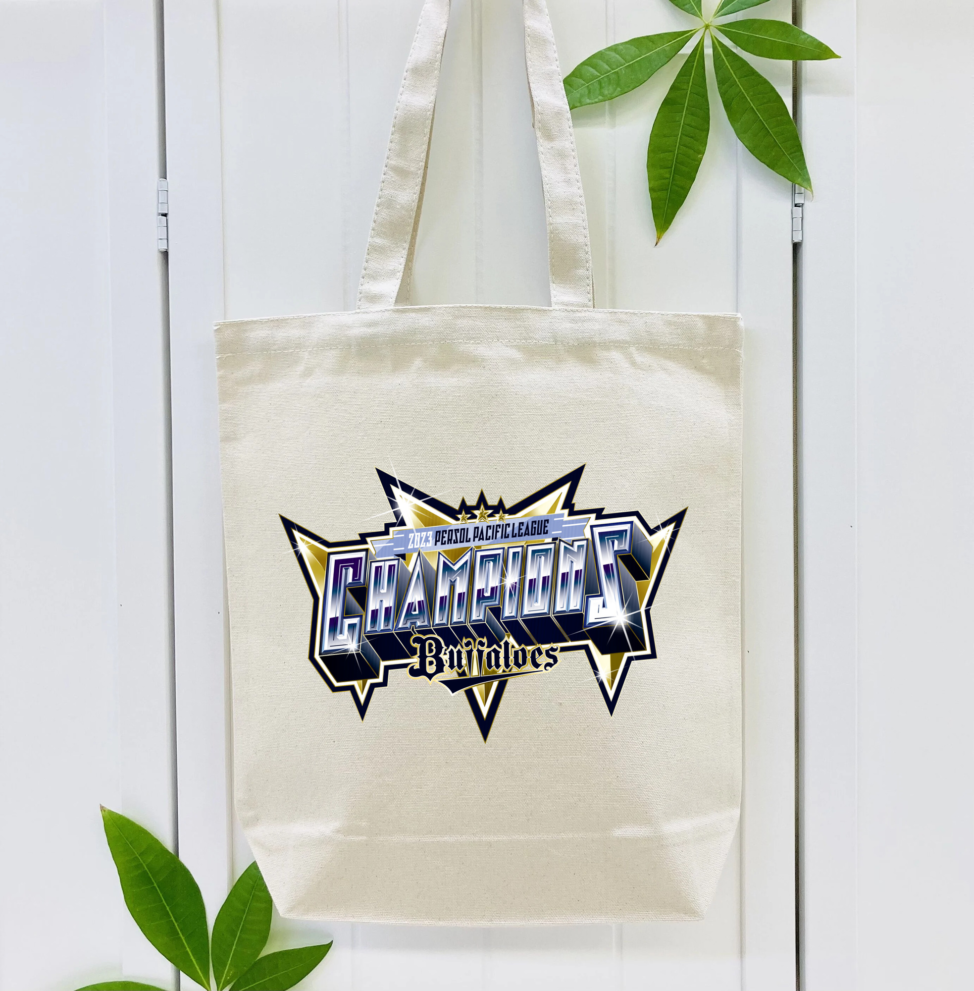 ORIX BUFFALOES 2023 PERSOL PACIFIC LEAGUE CHAMPIONS EMBLEM Logo Vector