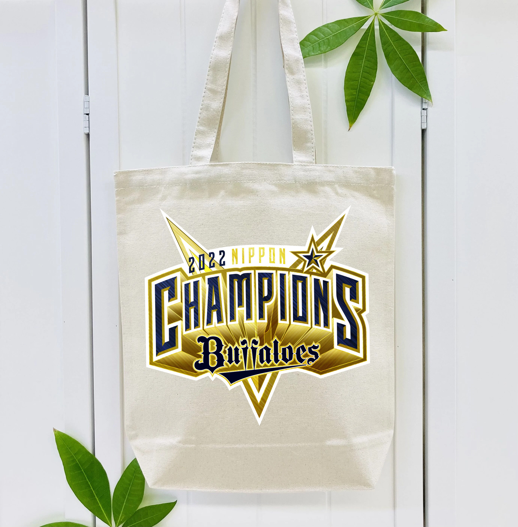 ORIX BUFFALOES NIPPON CHAMPIONS 2022 EMBLEM Logo