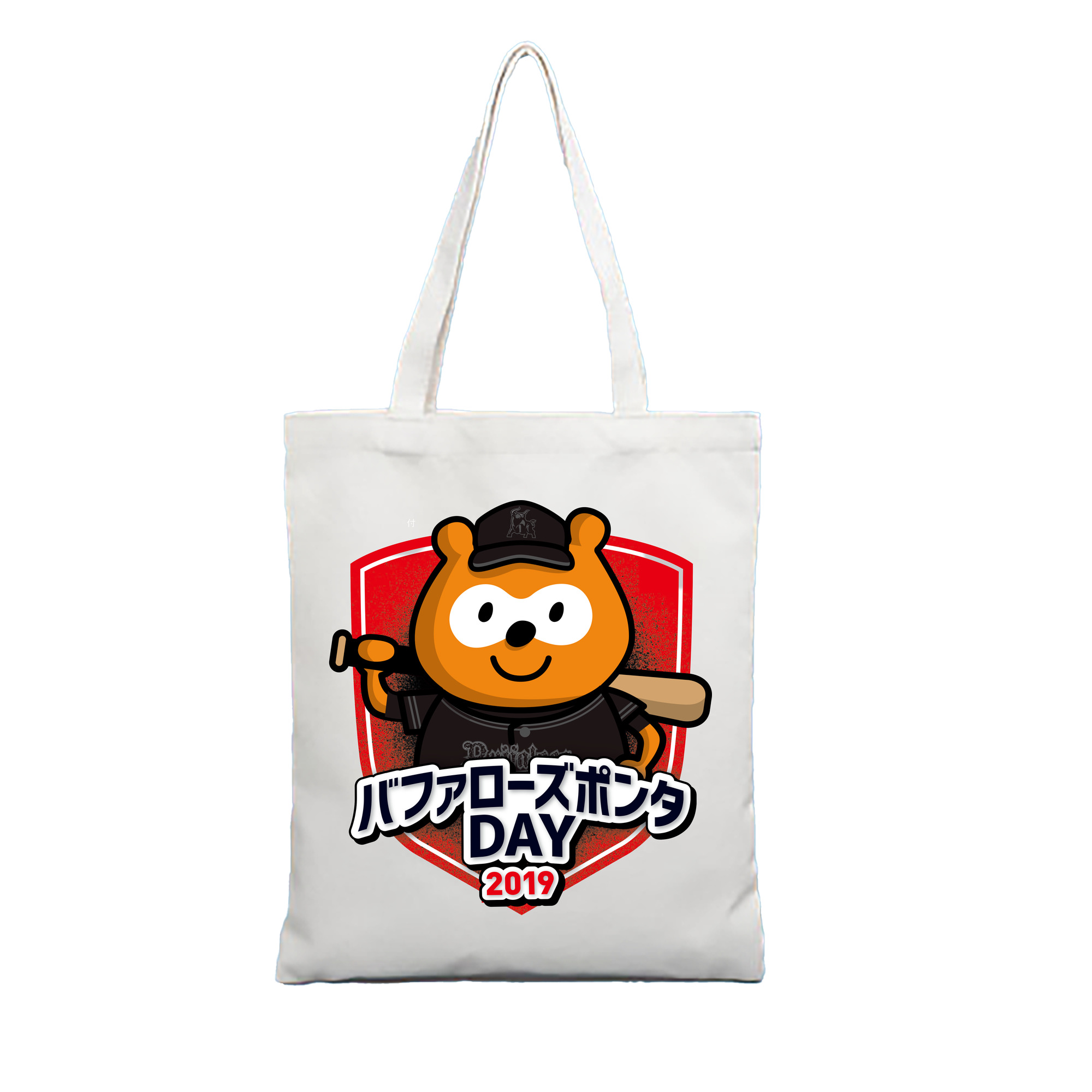 ORIX BUFFALOES BUFFALOES PONTA DAY 2019 Logo - 縦型キャンバス手提げバッグ（トートバッグ） ・ キャンバス素材 ・ ショッピング用 ・ 軽量 丈夫 お手入れ簡単