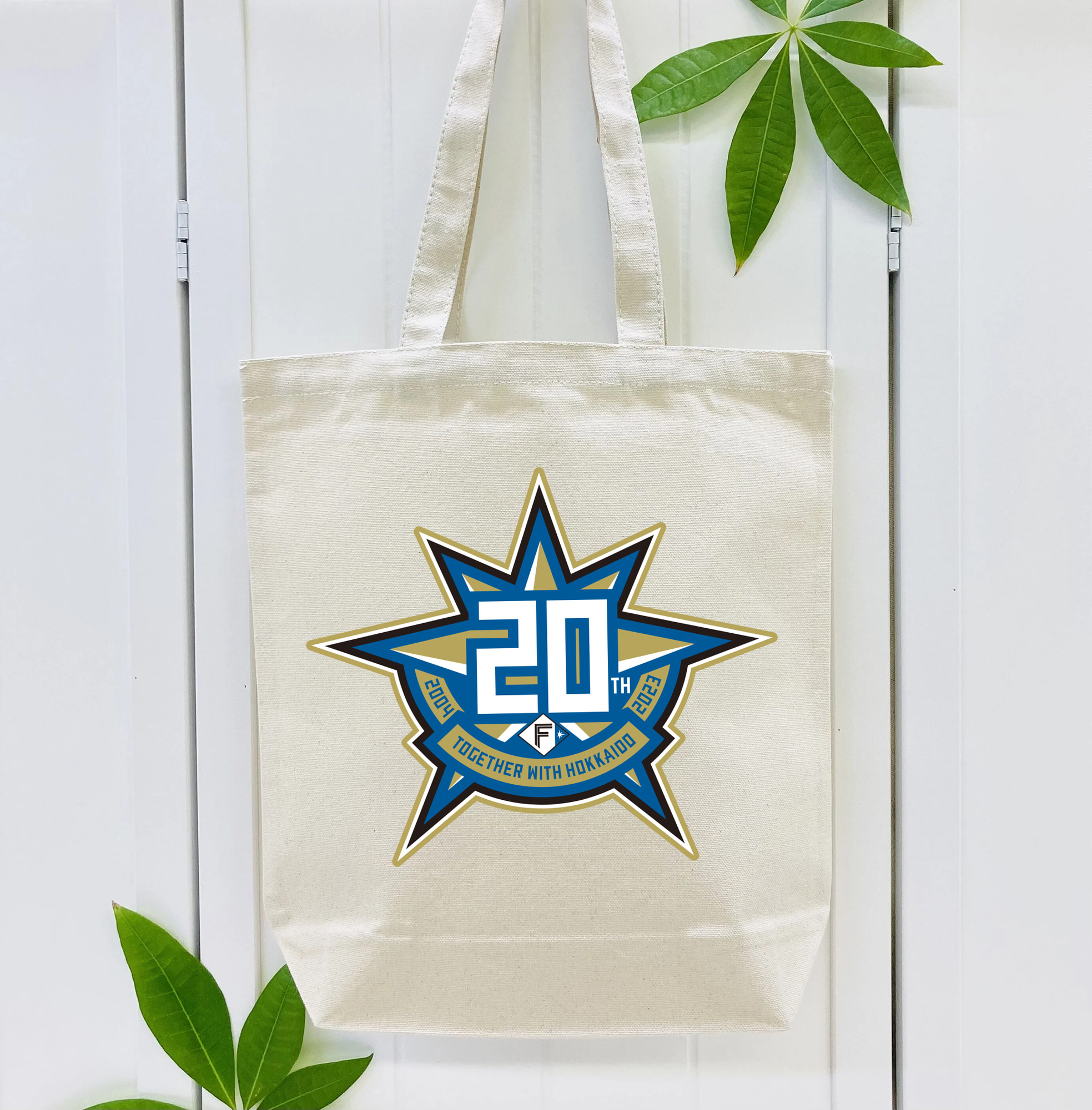 HOKKAIDO NIPPON-HAM FIGHTERS HOKKAIDO 20TH MEMORIAL SERIES EMBLEM Logo