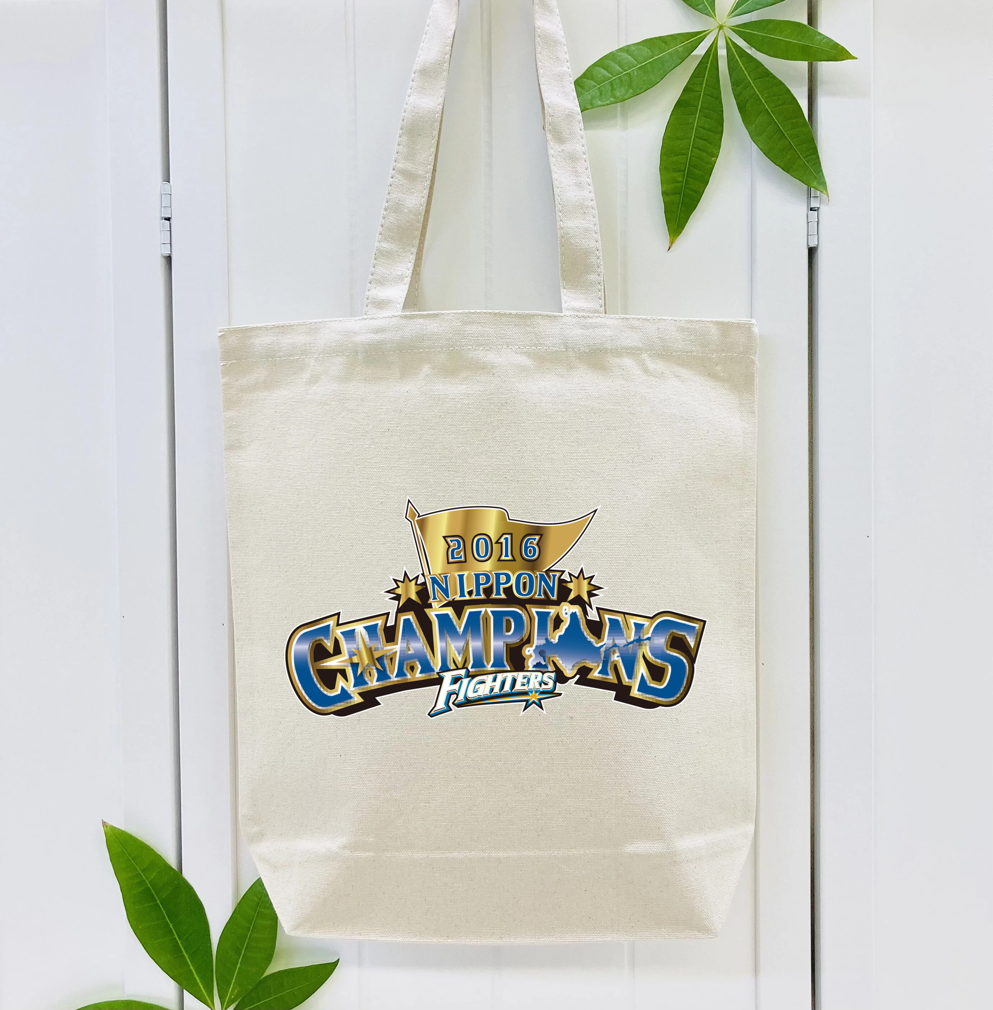 HOKKAIDO NIPPON-HAM FIGHTERS 2016 NIPPON CHAMPIONS Logo