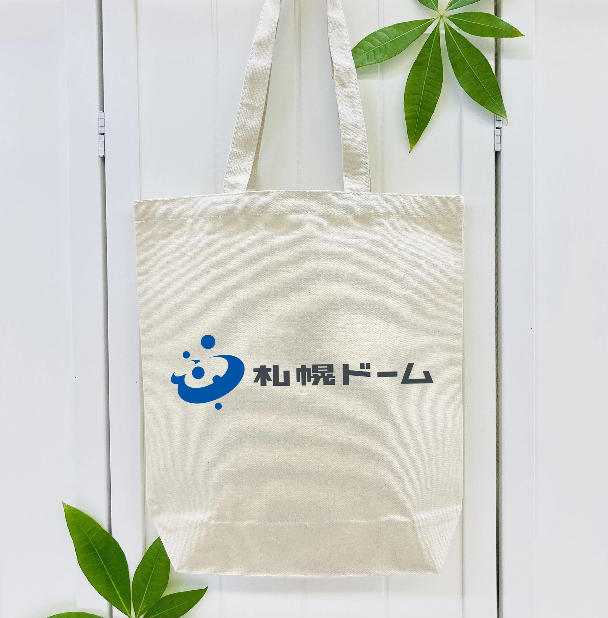 SAPPORO DOME JAPANESE Logo