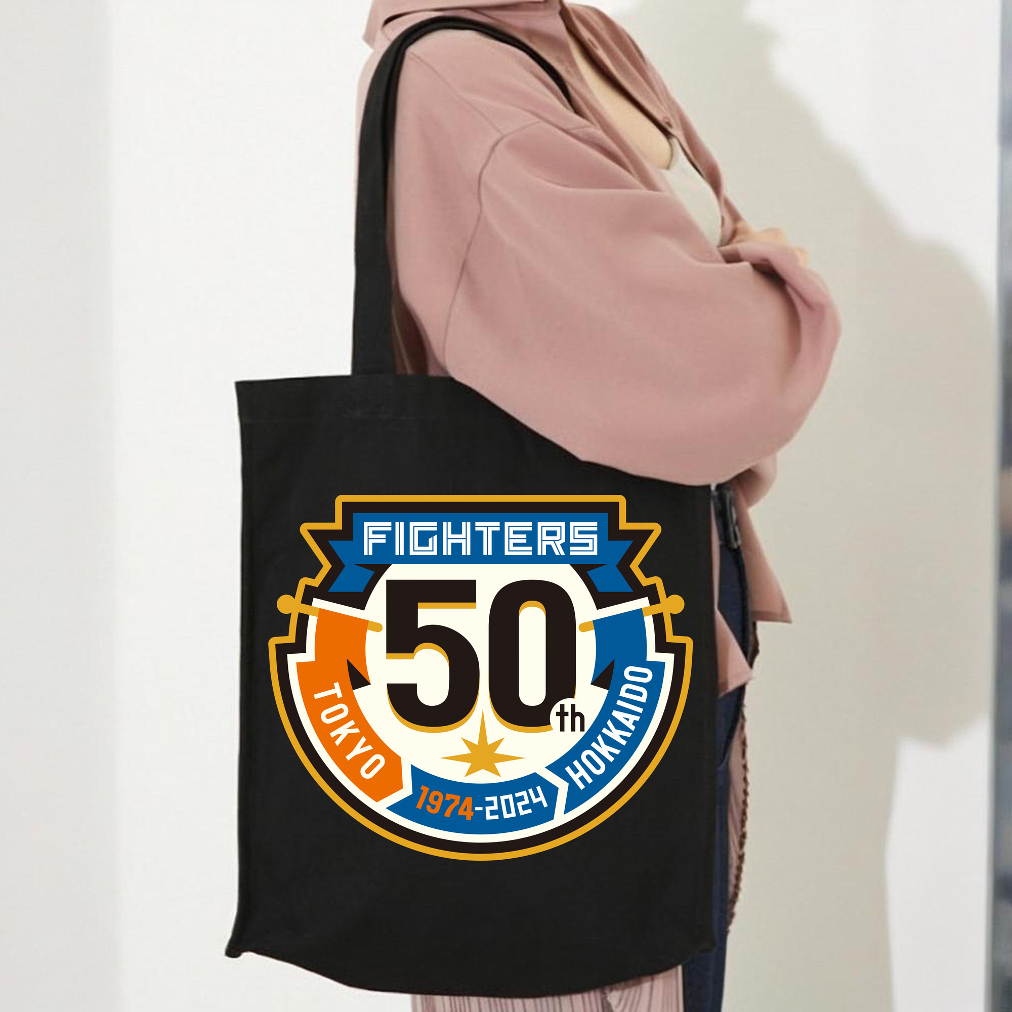 HOKKAIDO NIPPON-HAM FIGHTERS 50TH ANNIVERSARY EMBLEM Logo