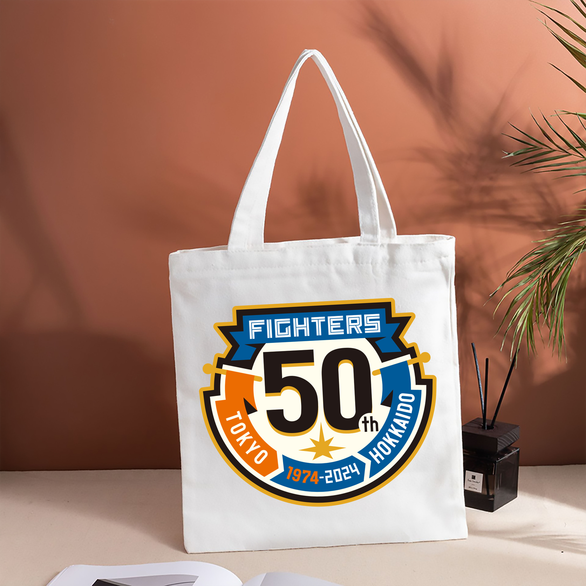HOKKAIDO NIPPON-HAM FIGHTERS 50TH ANNIVERSARY EMBLEM Logo