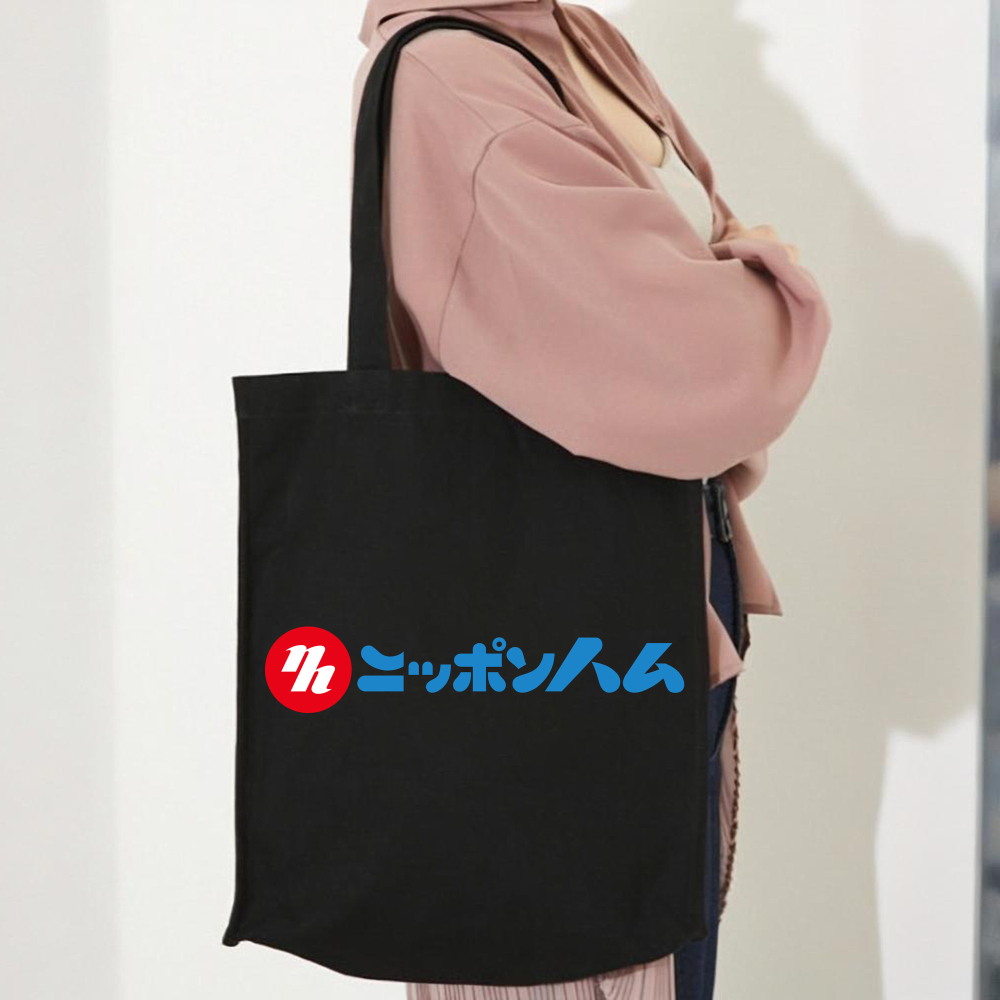 NIPPON-HAM COMPANY OLD Logo