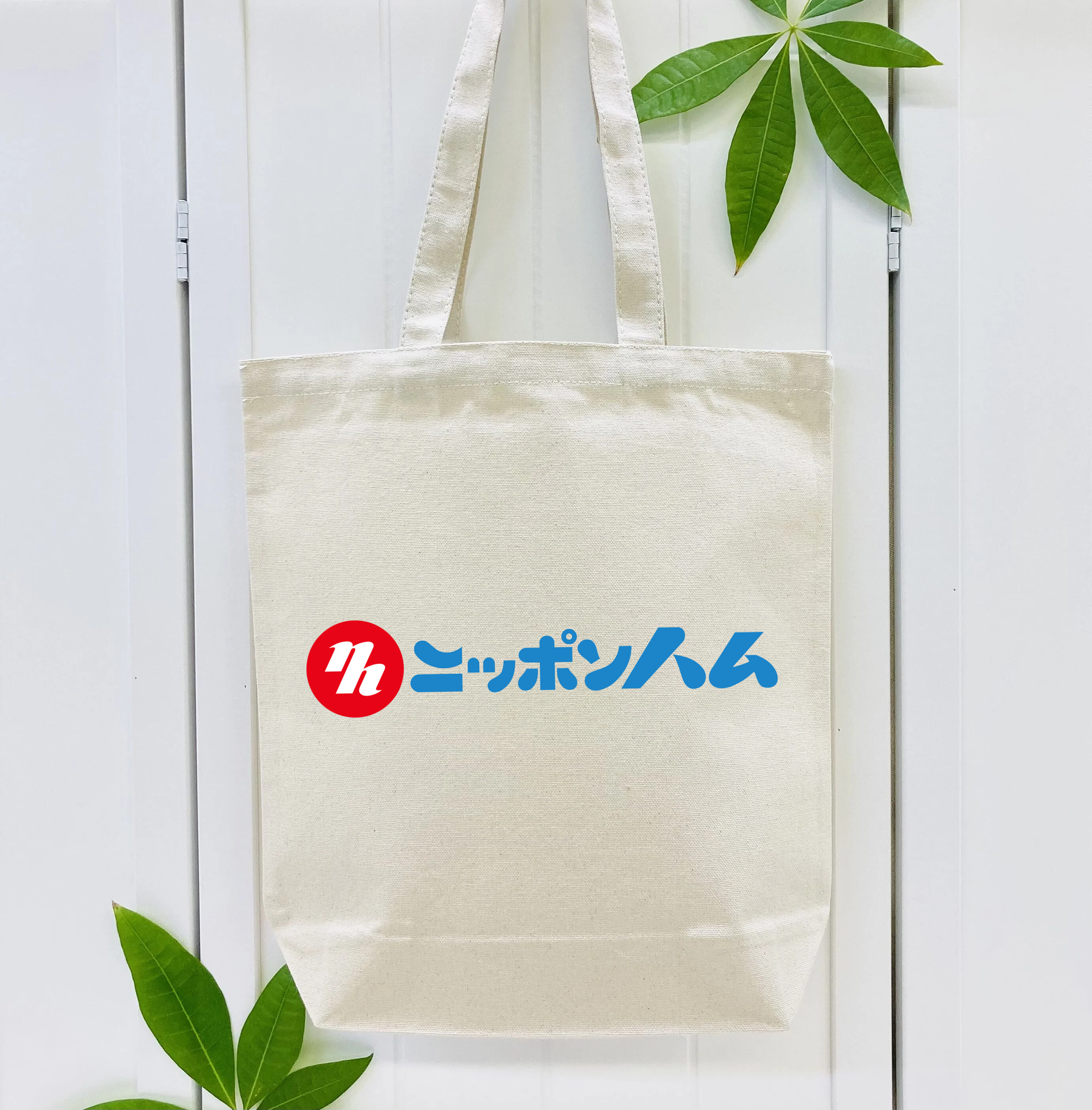 NIPPON-HAM COMPANY OLD Logo