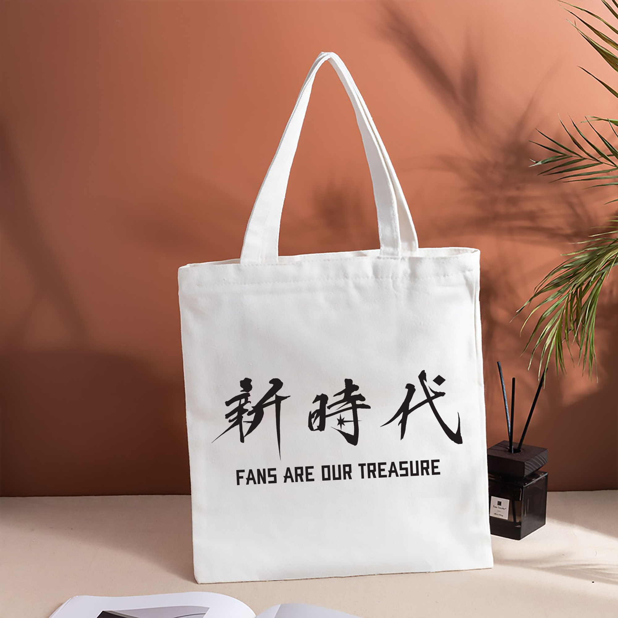 HOKKAIDO NIPPON-HAM FIGHTERS 2023 SLOGAN Logo