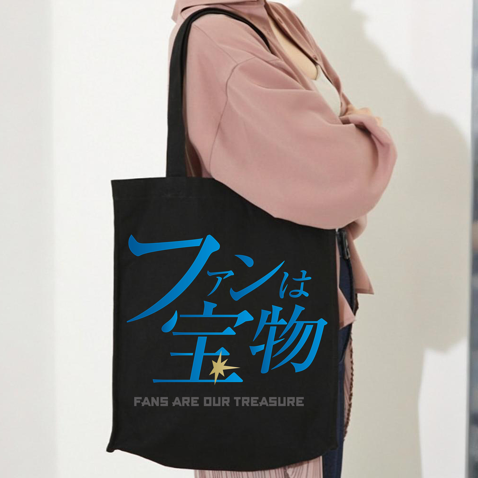 HOKKAIDO NIPPON-HAM FIGHTERS 2022 SLOGAN Logo