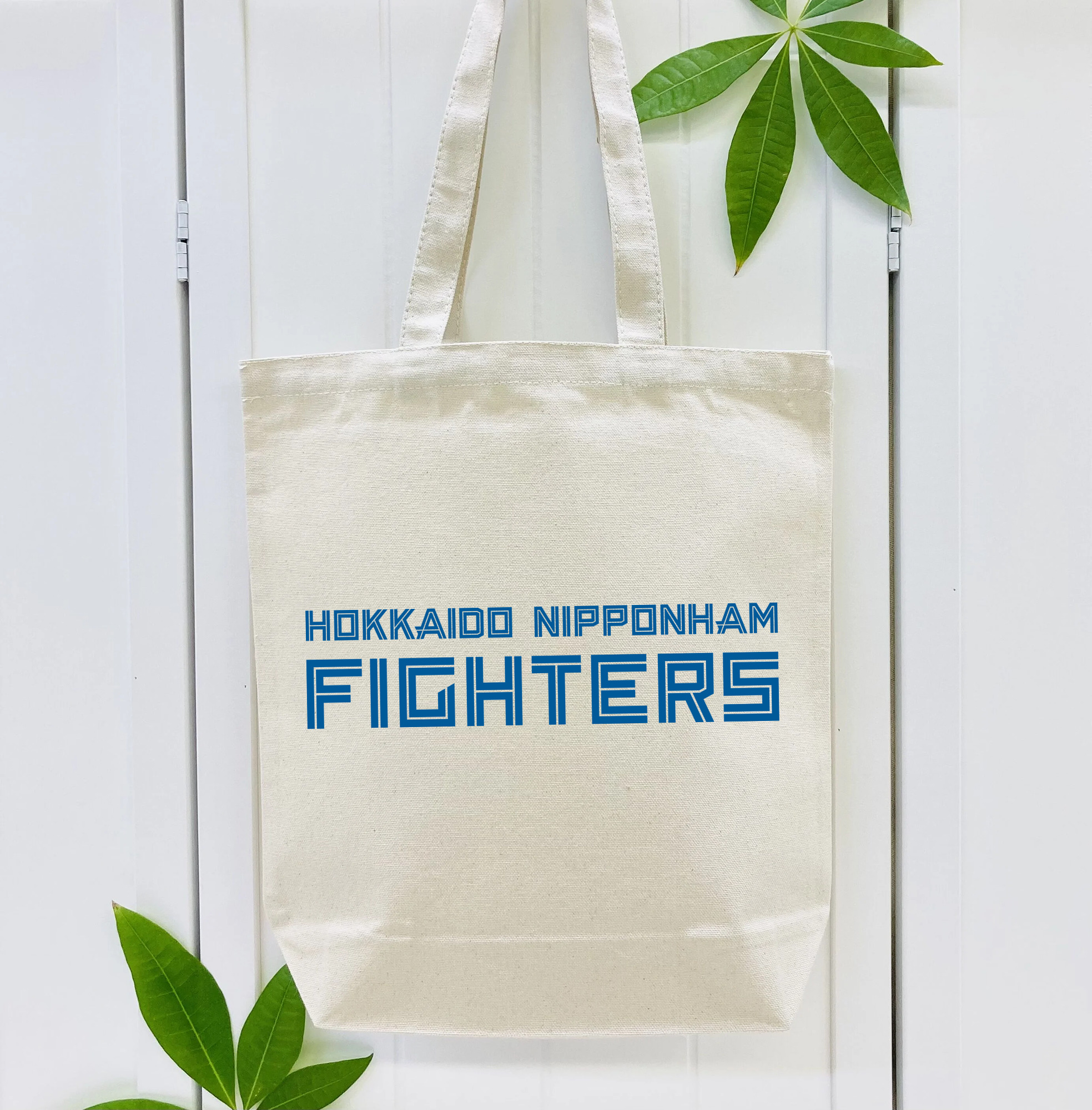 HOKKAIDO NIPPON-HAM FIGHTERS WORDMARK 2022 Logo