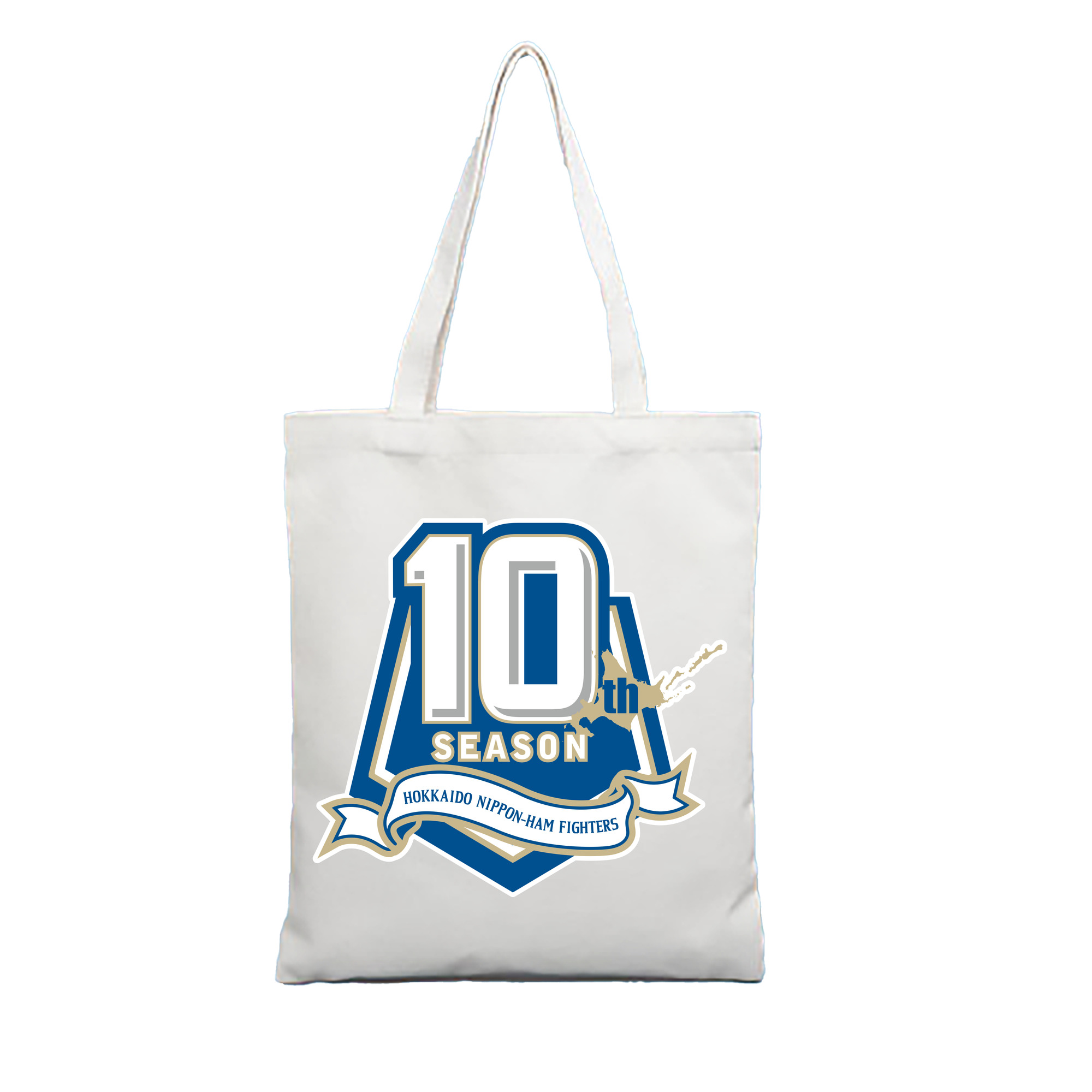 HOKKAIDO NIPPON-HAM FIGHTERS 10TH SEASON ANNIVERSARY Logo - 縦型キャンバス手提げバッグ（トートバッグ） ・ キャンバス素材 ・ ショッピング用 ・ 軽量 丈夫 お手入れ簡単