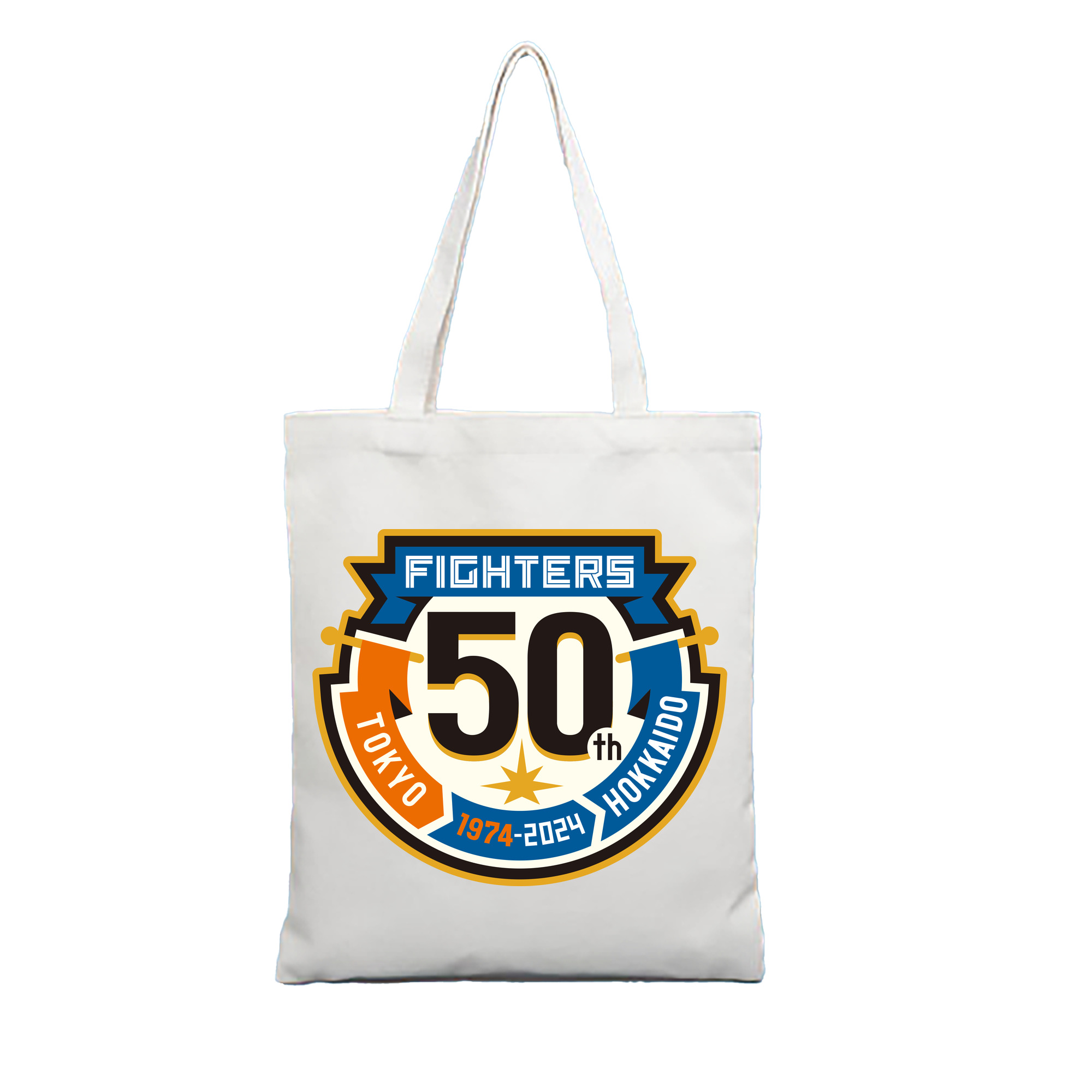 HOKKAIDO NIPPON-HAM FIGHTERS 50TH ANNIVERSARY EMBLEM Logo - 縦型キャンバス手提げバッグ（トートバッグ） ・ キャンバス素材 ・ ショッピング用 ・ 軽量 丈夫 お手入れ簡単
