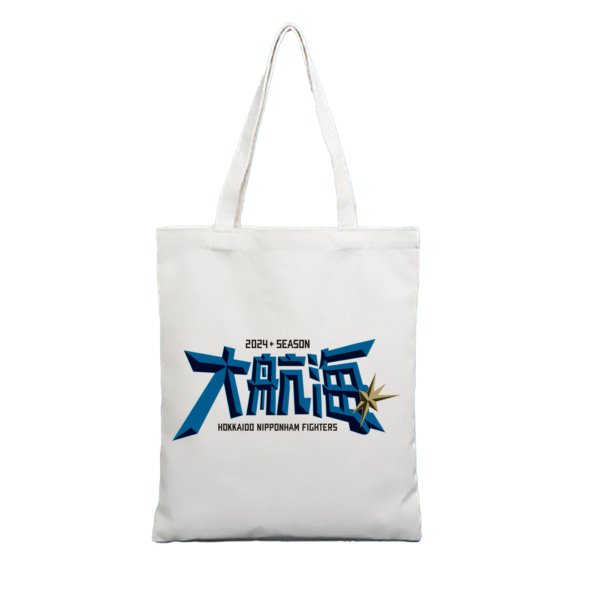 HOKKAIDO NIPPON-HAM FIGHTERS 2024 SLOGAN Logo - 縦型キャンバス手提げバッグ（トートバッグ） ・ キャンバス素材 ・ ショッピング用 ・ 軽量 丈夫 お手入れ簡単