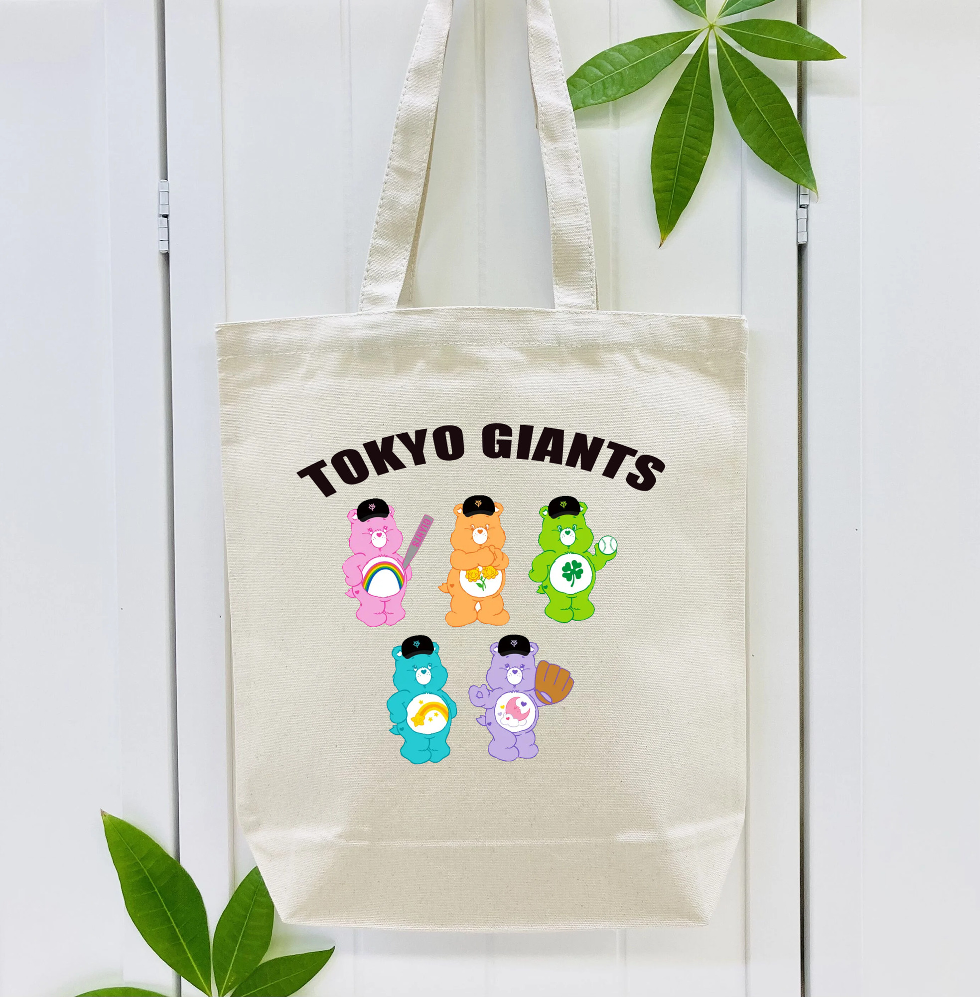 Tokyo Giants×Care Bears