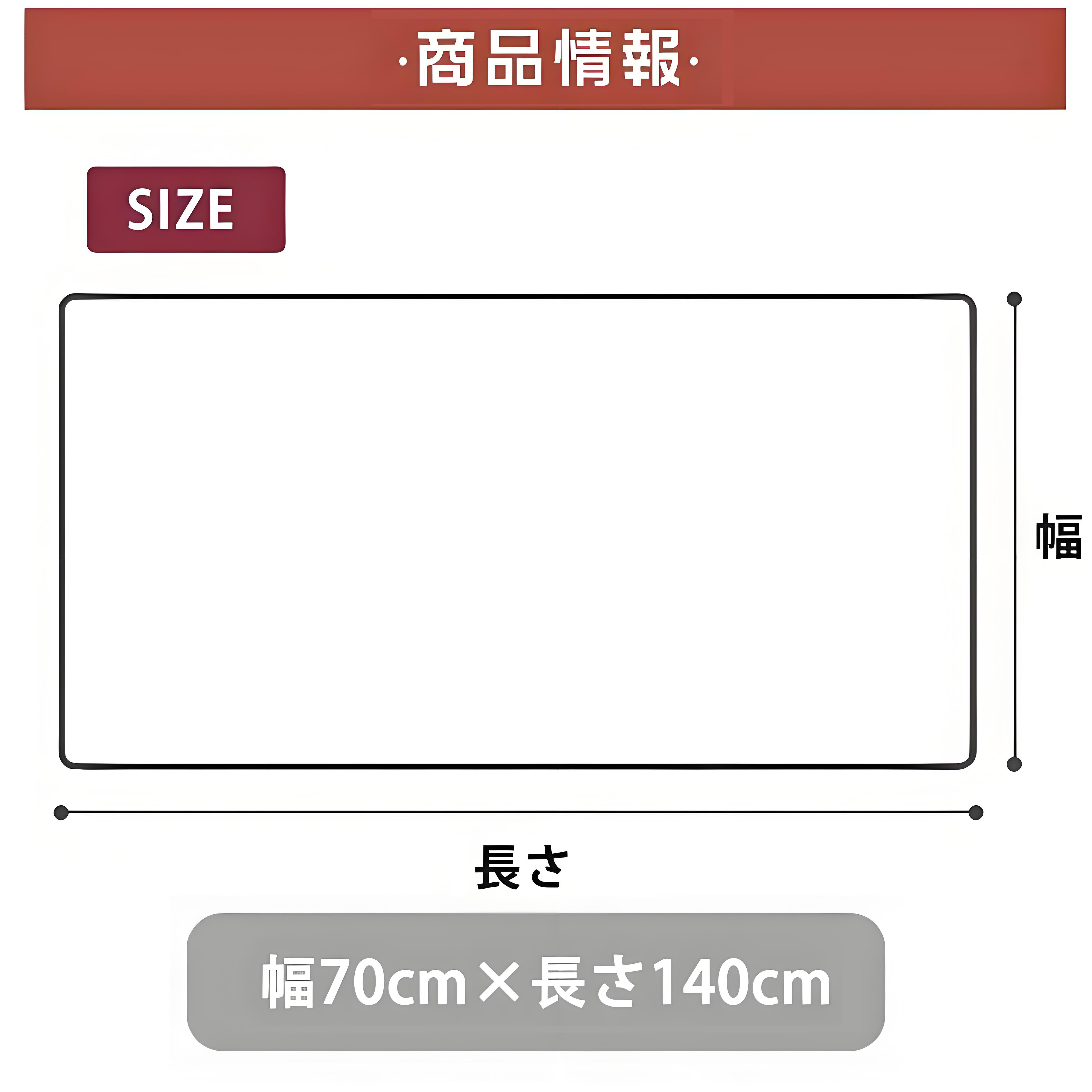 読売ジャイアンツ × クロミ 阿部慎之助