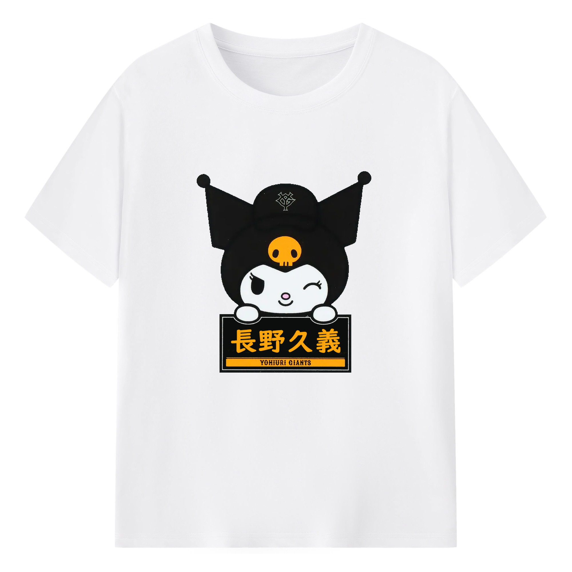 読売ジャイアンツ × クロミ 長野久義 - 綿100％ 半袖Tシャツ ・ フロントプリント ・ 快適 通気性 ・ 日常使い 散歩 スポーツ用