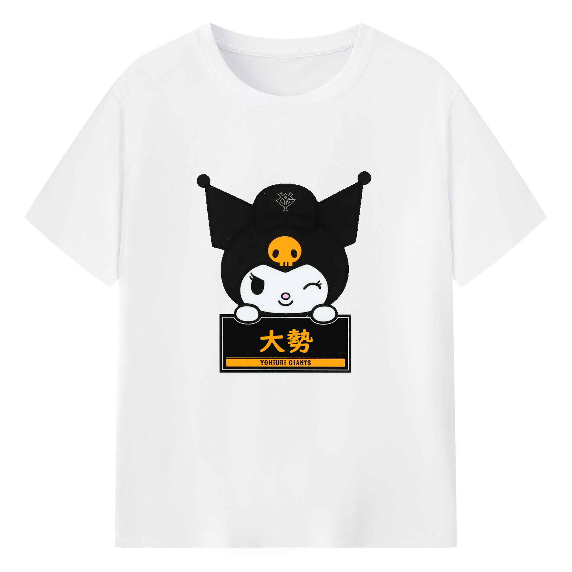 読売ジャイアンツ × クロミ 大勢 - 綿100％ 半袖Tシャツ ・ フロントプリント ・ 快適 通気性 ・ 日常使い 散歩 スポーツ用