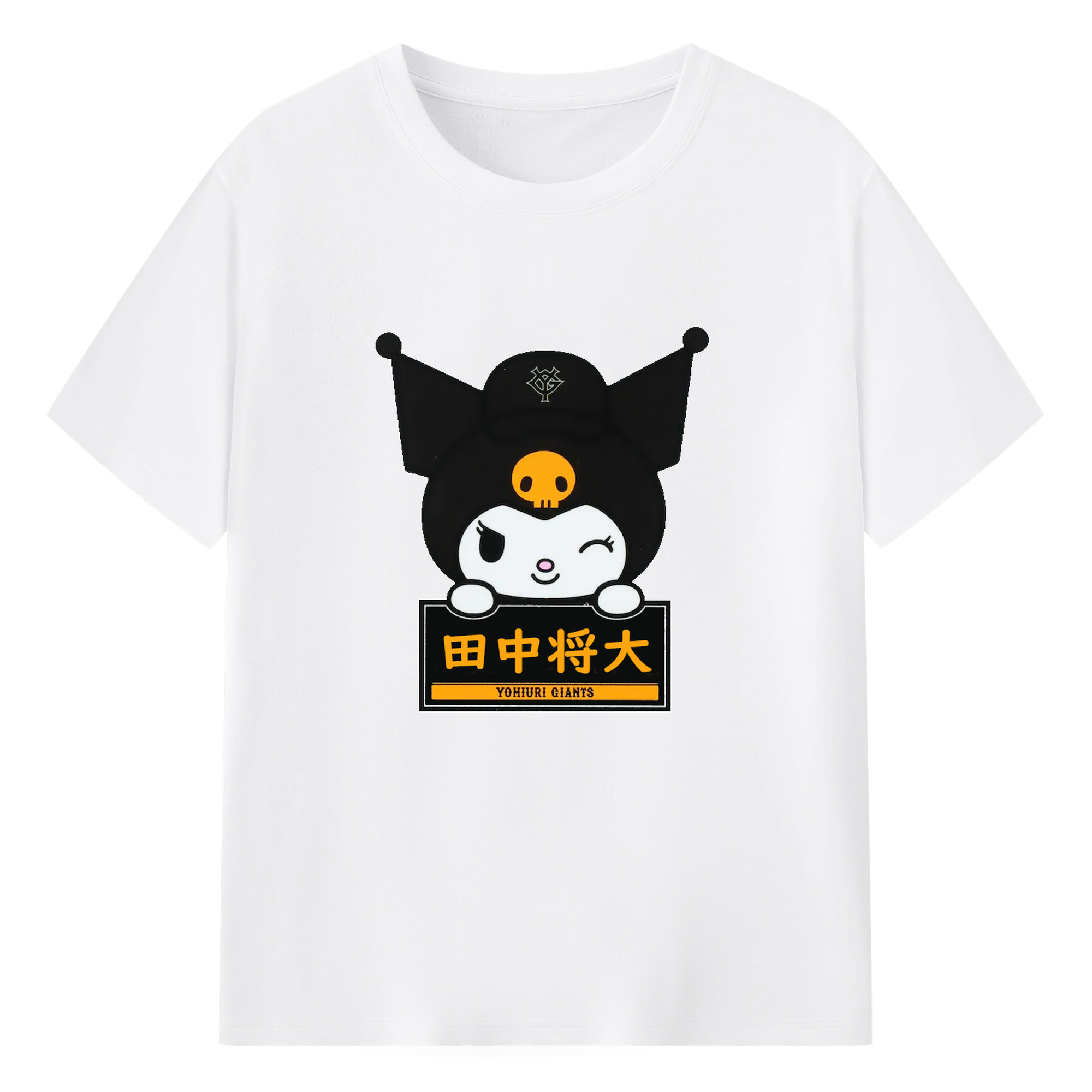 読売ジャイアンツ × クロミ 田中将大 - 綿100％ 半袖Tシャツ ・ フロントプリント ・ 快適 通気性 ・ 日常使い 散歩 スポーツ用