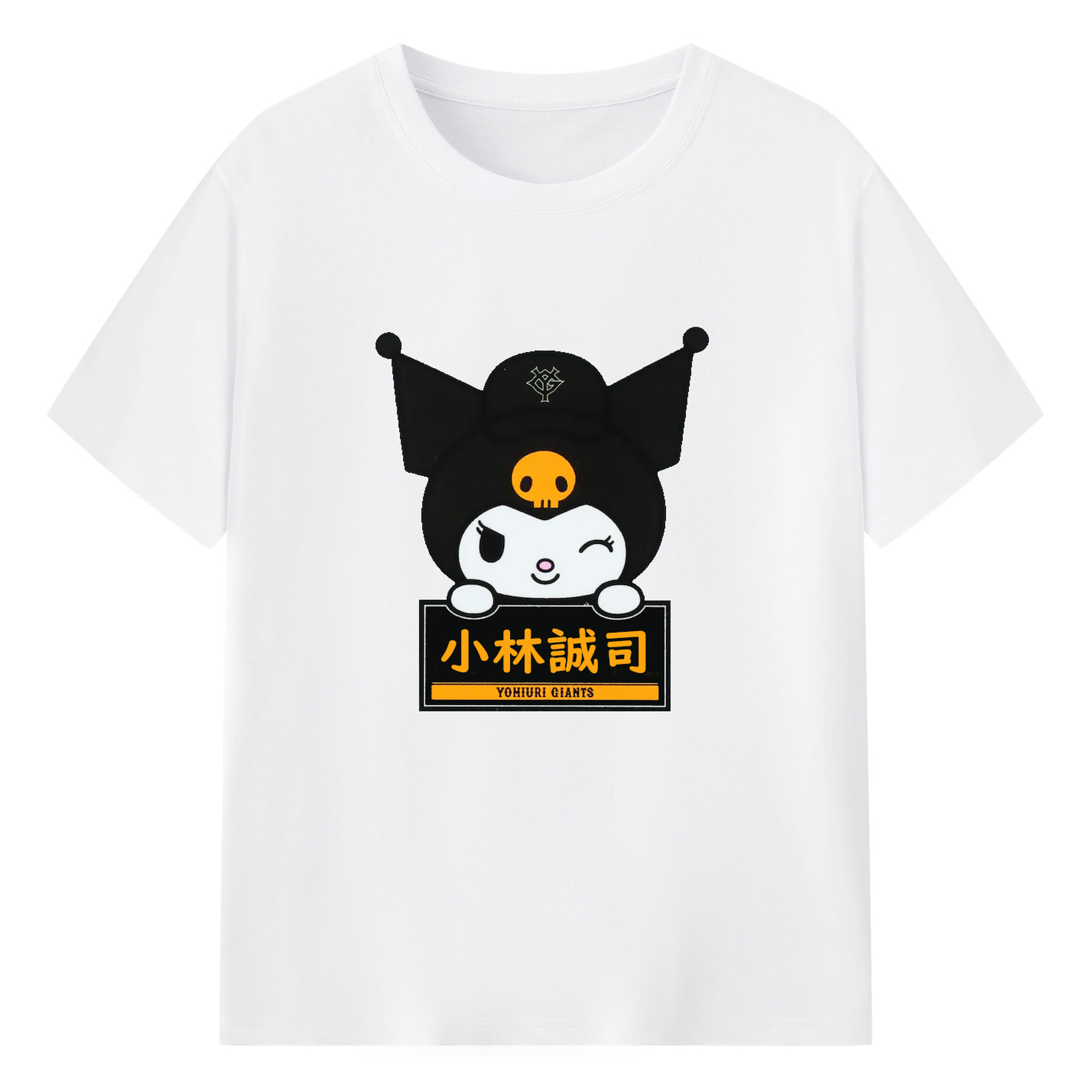 読売ジャイアンツ × クロミ 小林誠司 - 綿100％ 半袖Tシャツ ・ フロントプリント ・ 快適 通気性 ・ 日常使い 散歩 スポーツ用