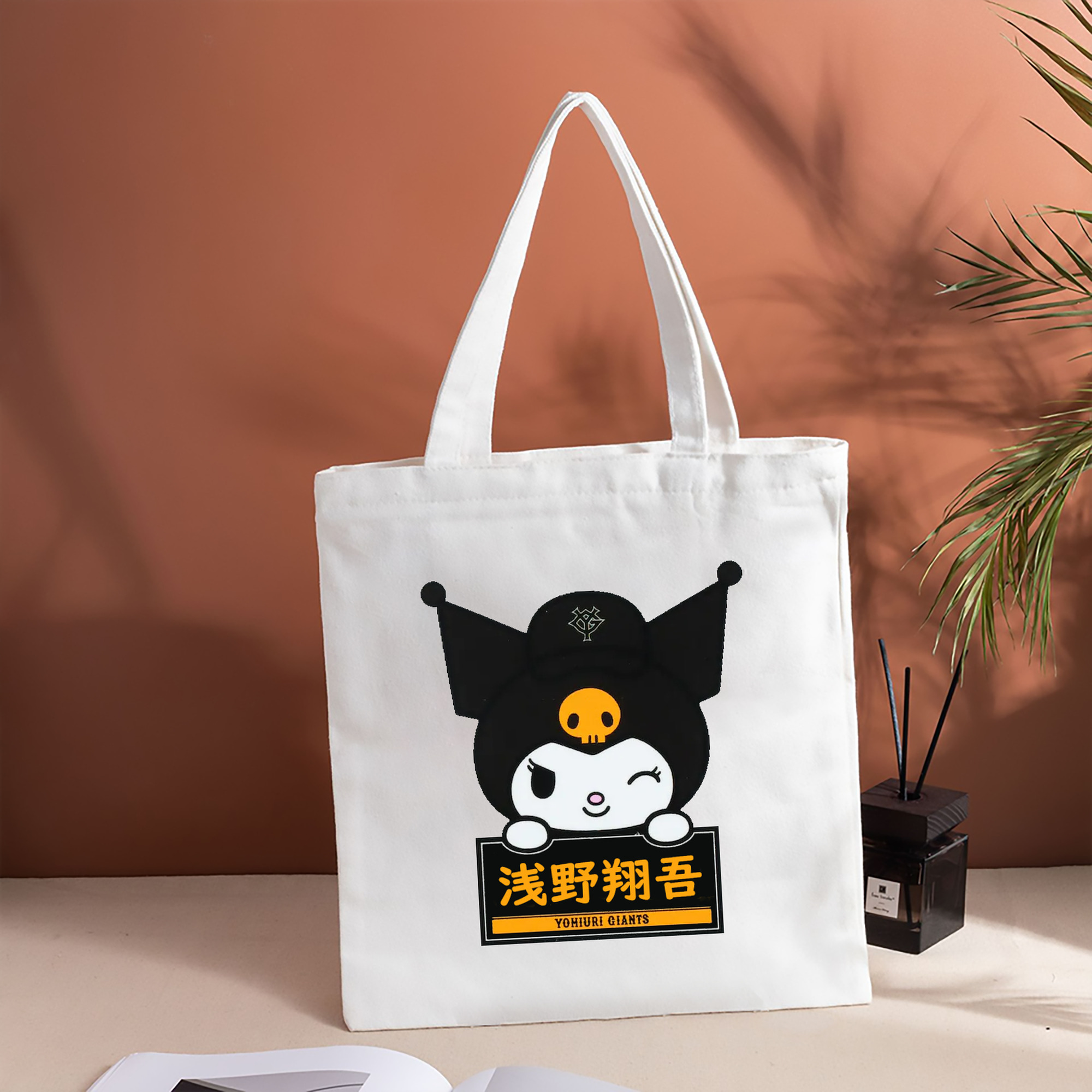 読売ジャイアンツ × クロミ 浅野翔吾