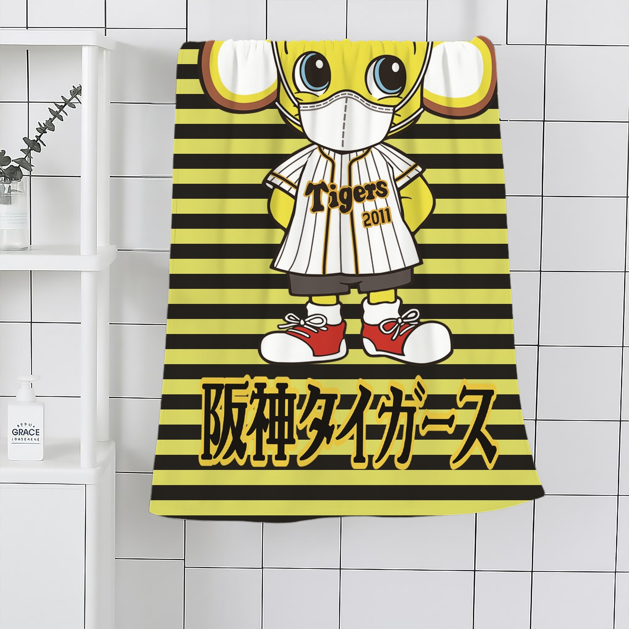 阪神タイガースMASCOT KITA APPLICATION MASK