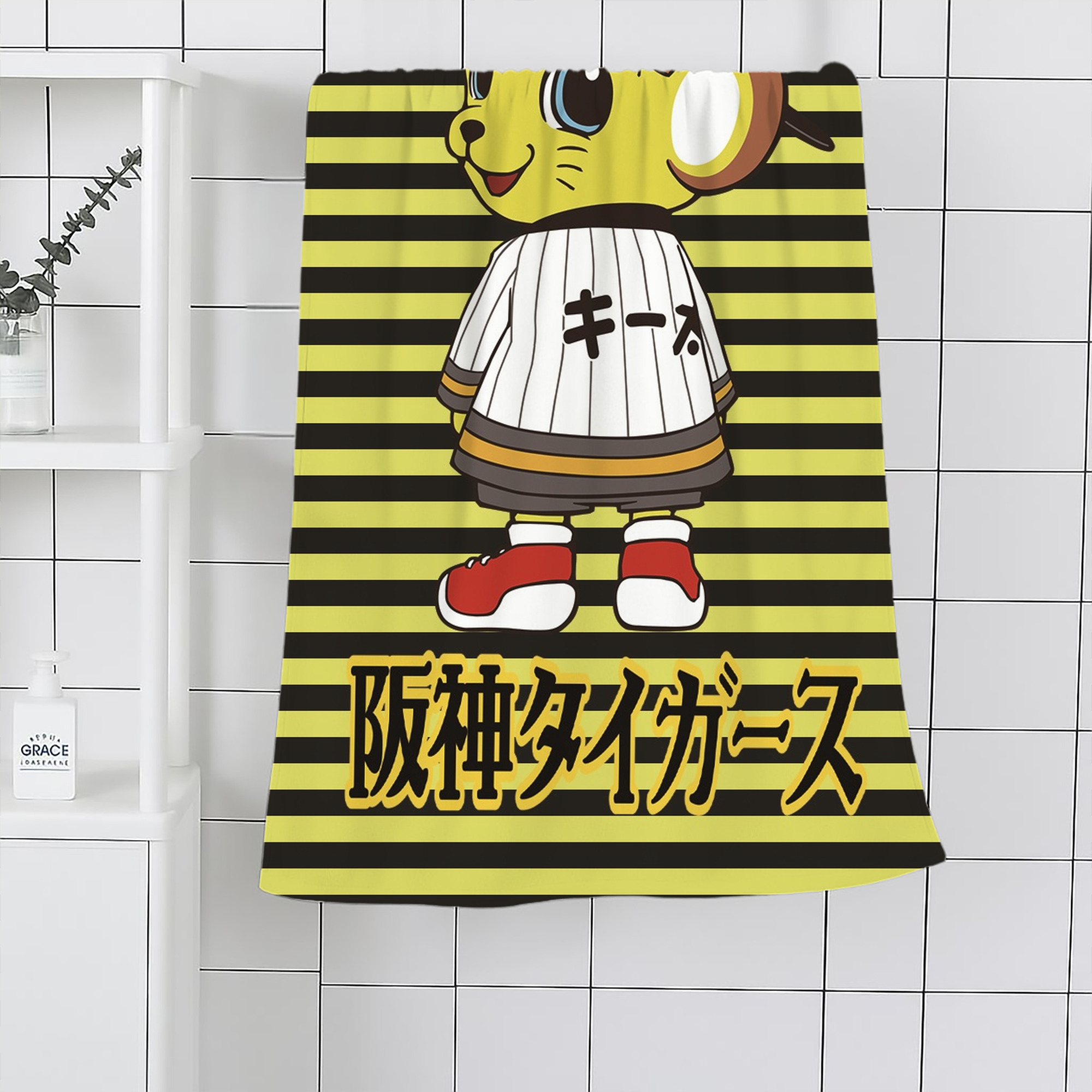 阪神タイガースMASCOT KITA APPLICATION TURN AROUND