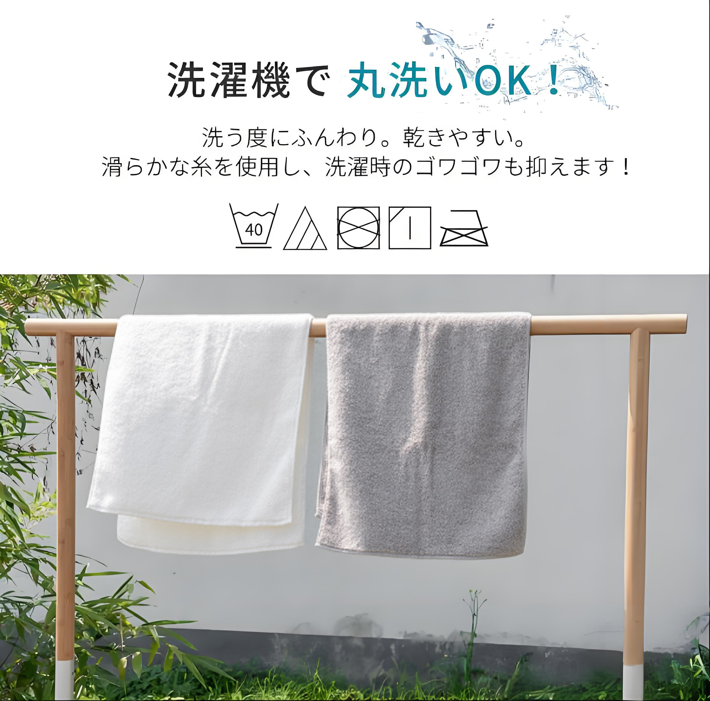 阪神タイガースMASCOT LUCKY LATER PRESENT APPLICATION MASK PRAY