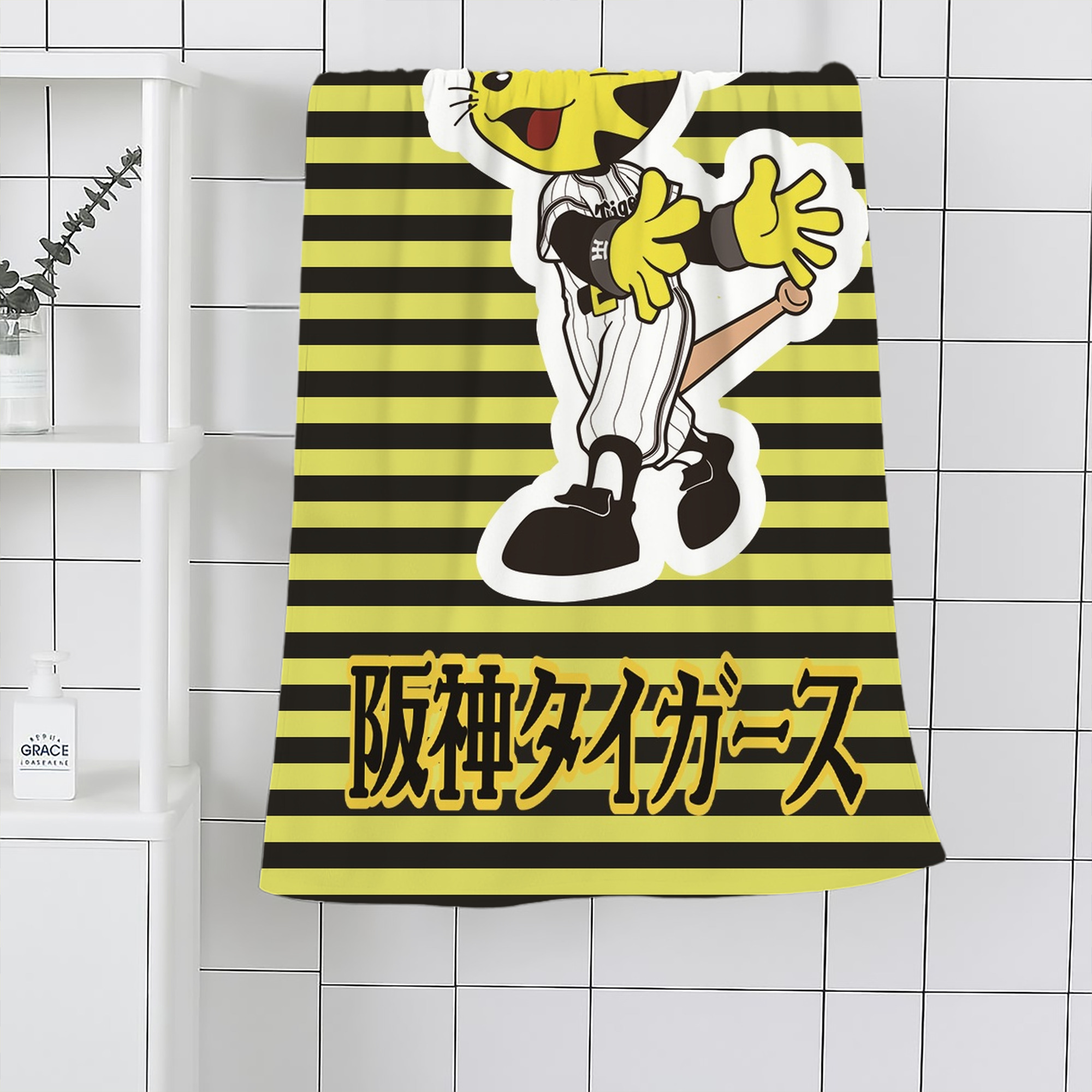 阪神タイガースMASCOT TO-LUCKY AFTER HITTING