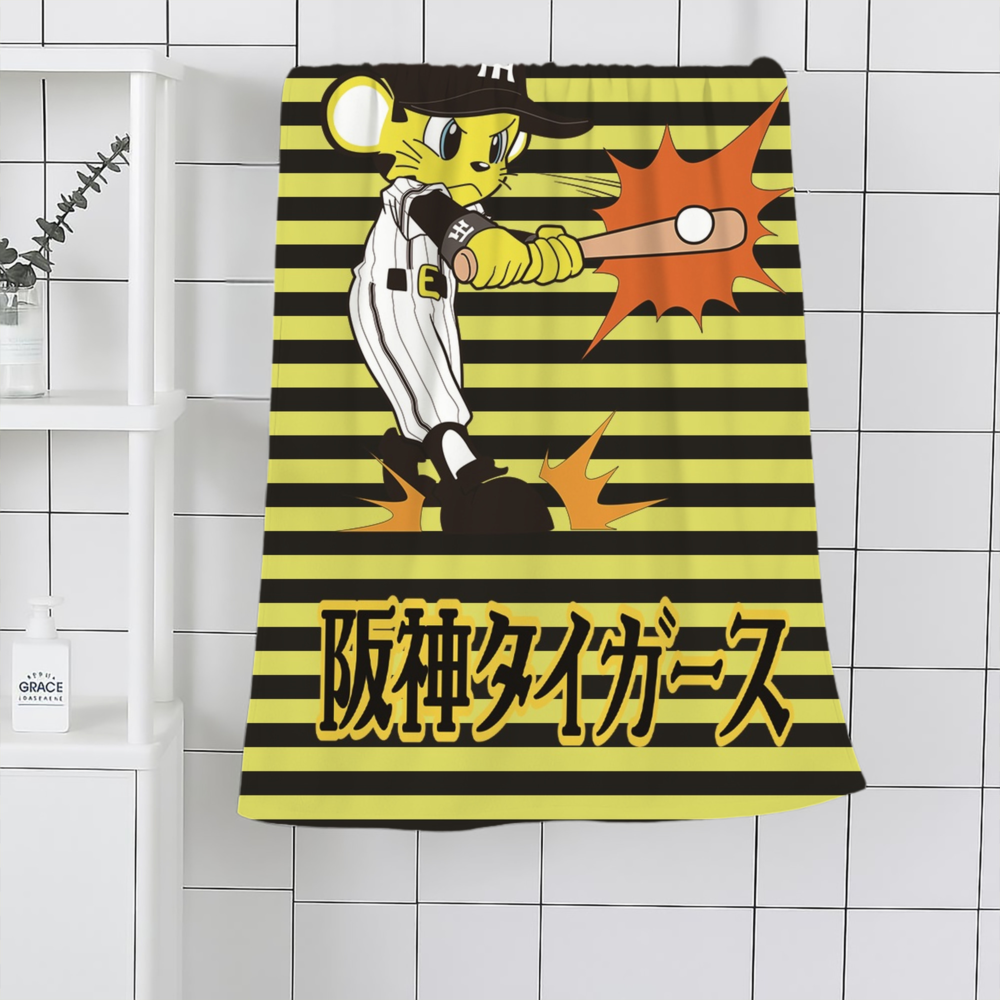 阪神タイガースMASCOT TO-LUCKY BATTING