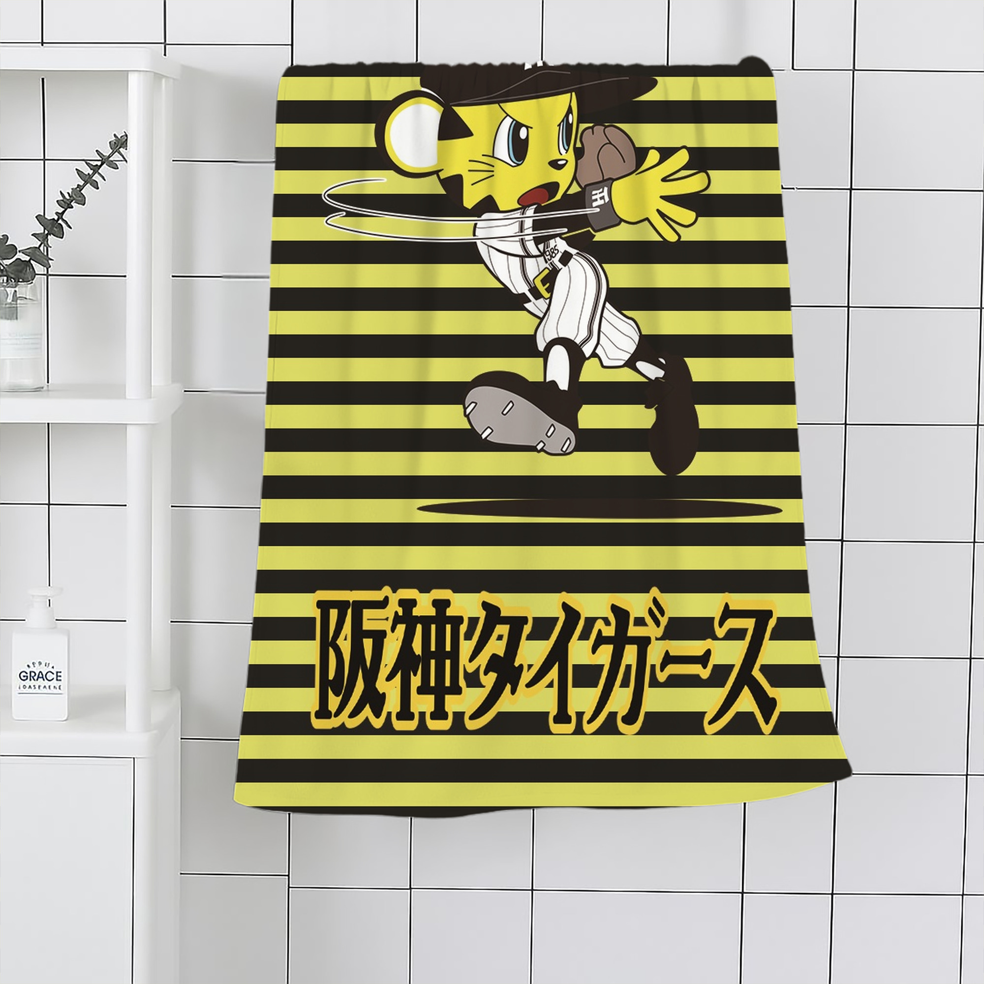 阪神タイガースMASCOT TO-LUCKY DEFENSE THROWING