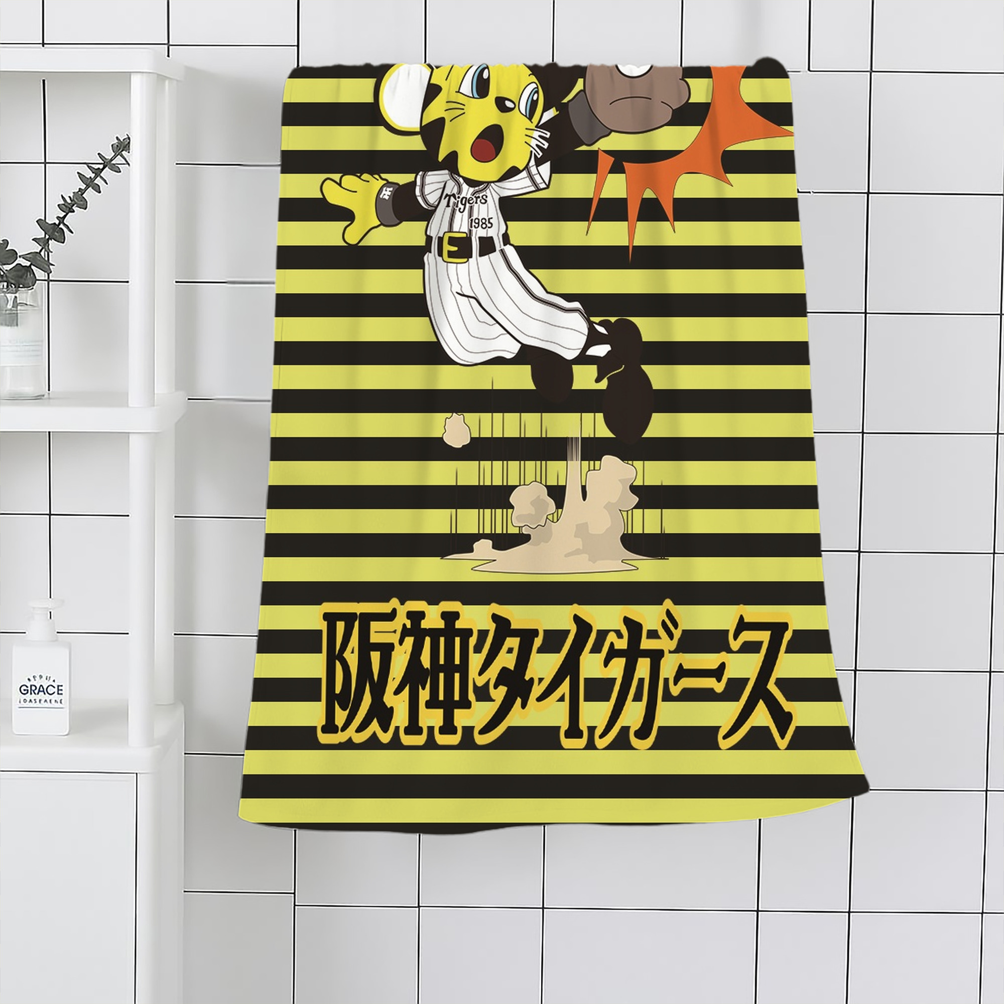 阪神タイガースMASCOT TO-LUCKY DIVING CATCHING