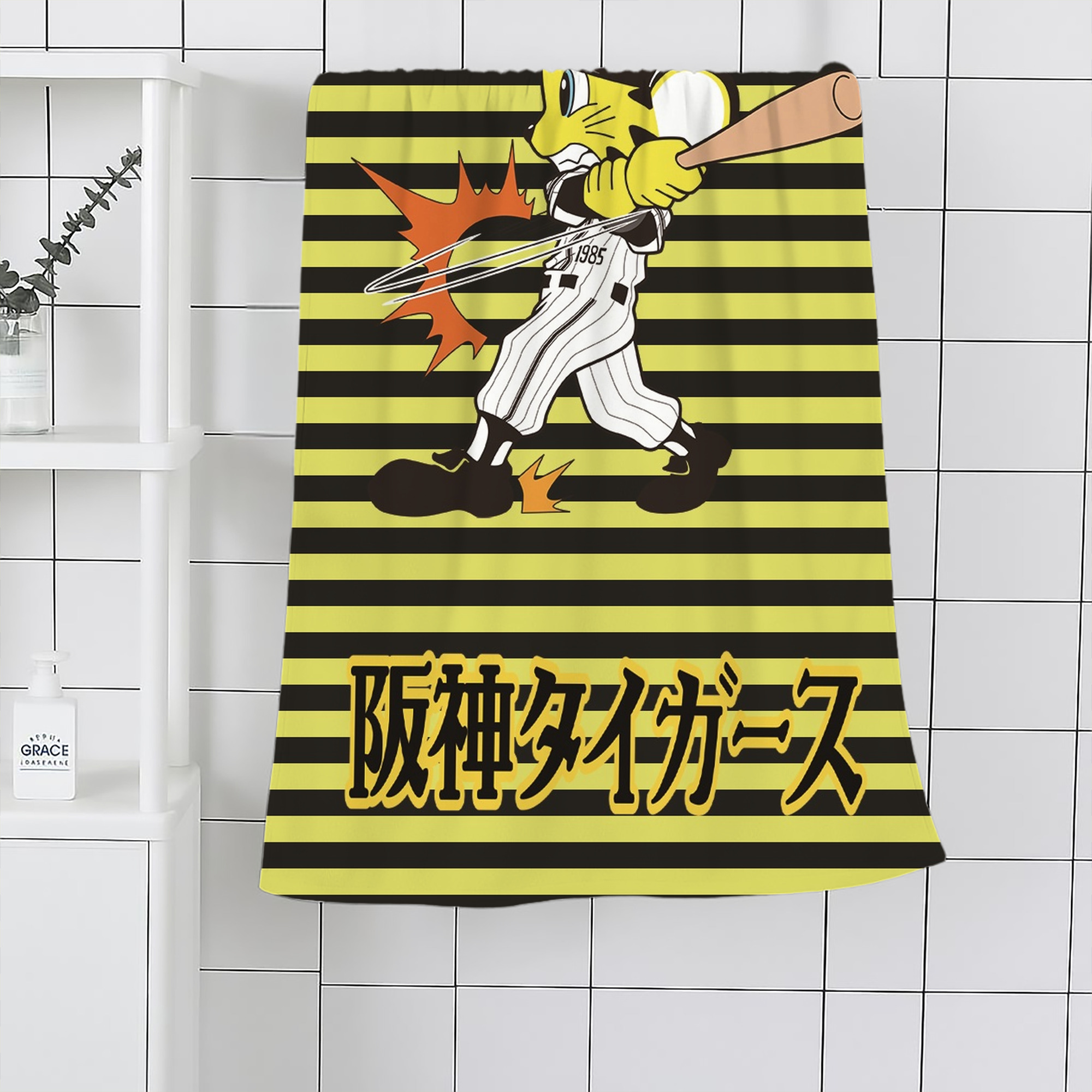阪神タイガースMASCOT TO-LUCKY HITTING