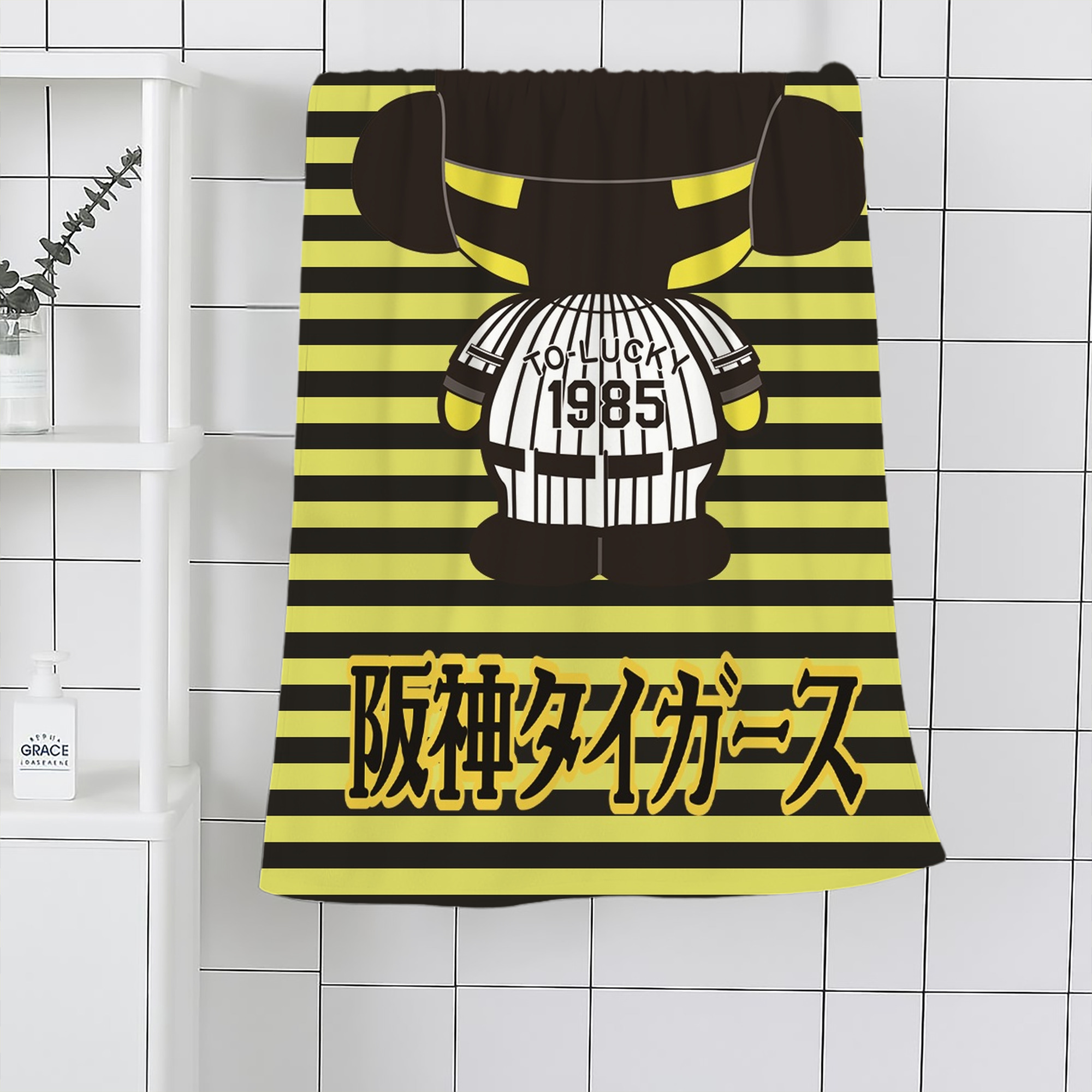 阪神タイガースMASCOT TO-LUCKY KID STAND BACK