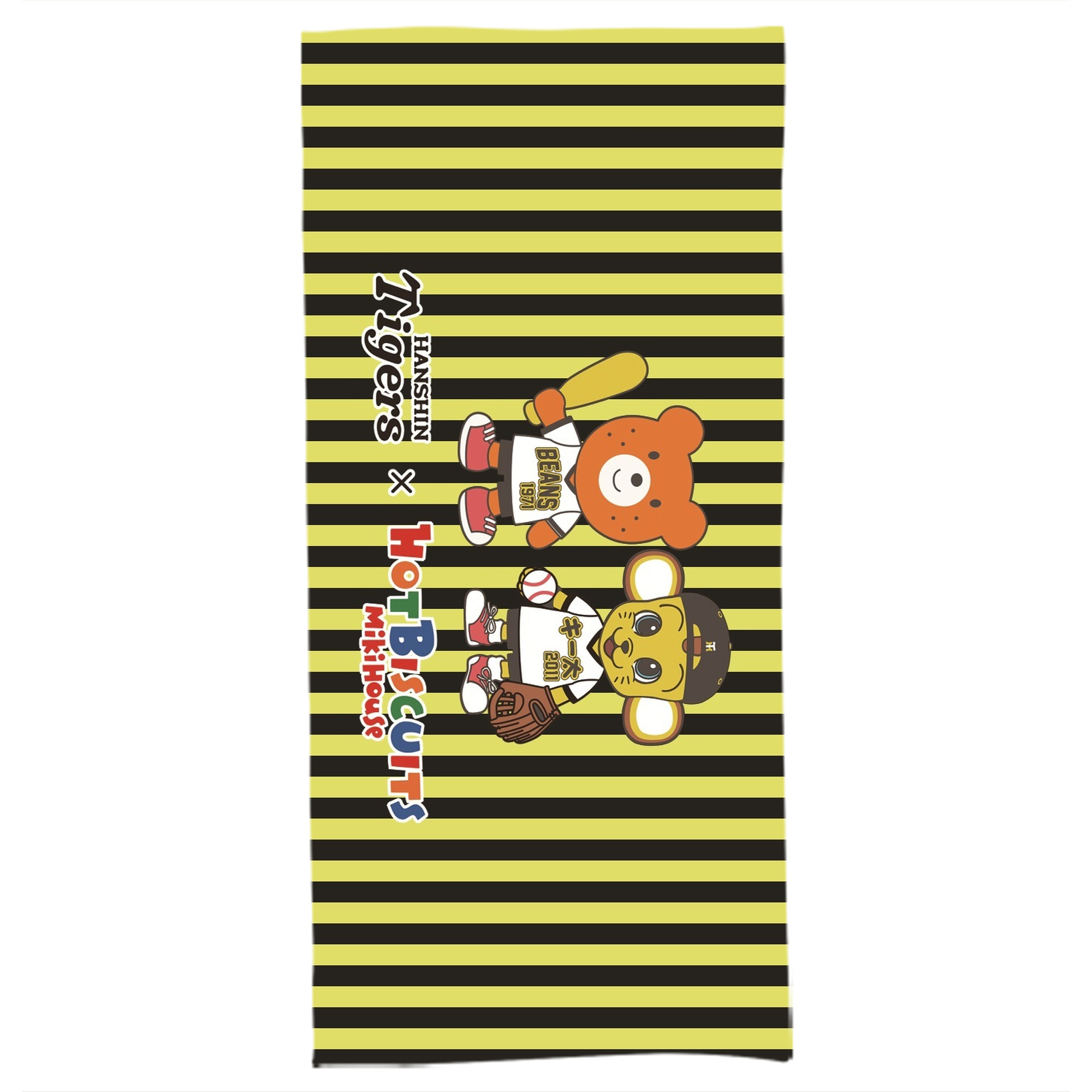 阪神タイガースHOT BISCUITS MIKIHOUSE KITA BEARS - 大人用 バスタオル 70x140cm ・ ソフト＆速乾ポリエステル ・ 高吸水・軽量・肌に優しい ・ 洗濯機対応 ・ バスルーム ジム 旅行用