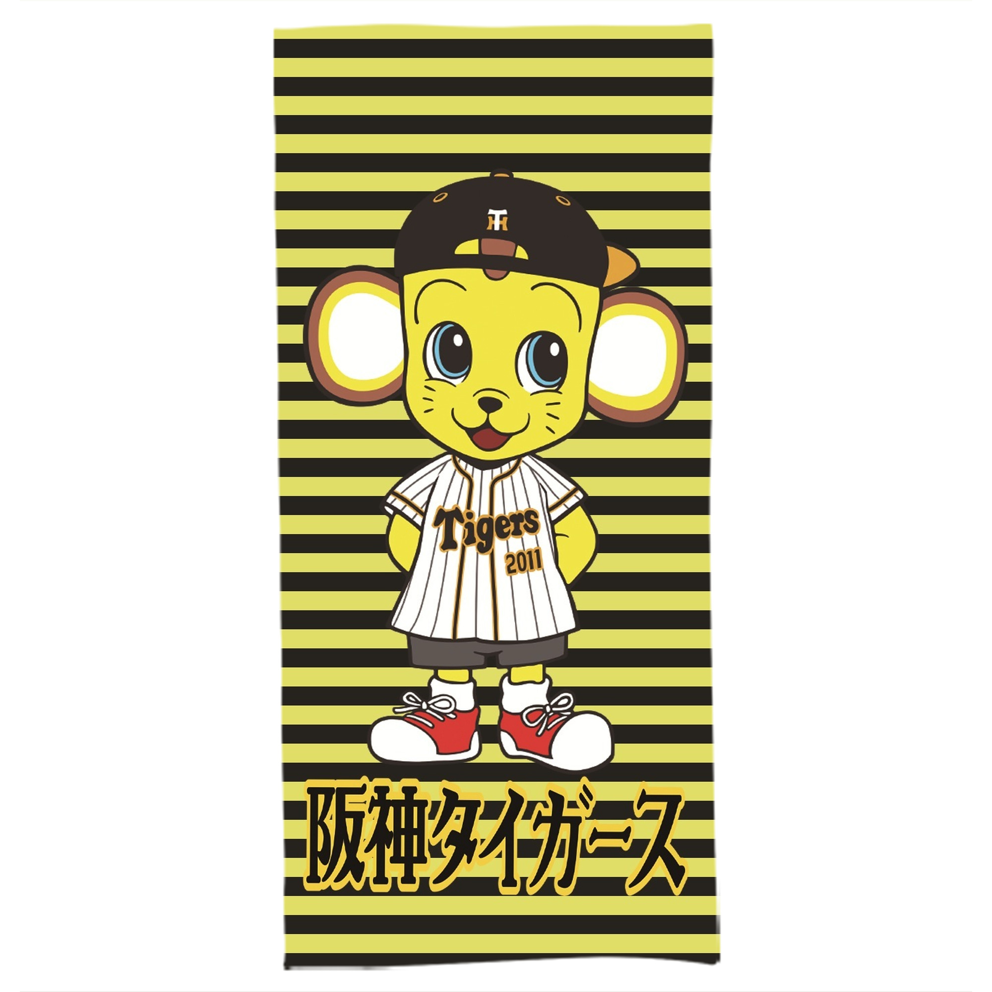 阪神タイガースMASCOT KITA 2010's LATELY PRESENT - 大人用 バスタオル 70x140cm ・ ソフト＆速乾ポリエステル ・ 高吸水・軽量・肌に優しい ・ 洗濯機対応 ・ バスルーム ジム 旅行用
