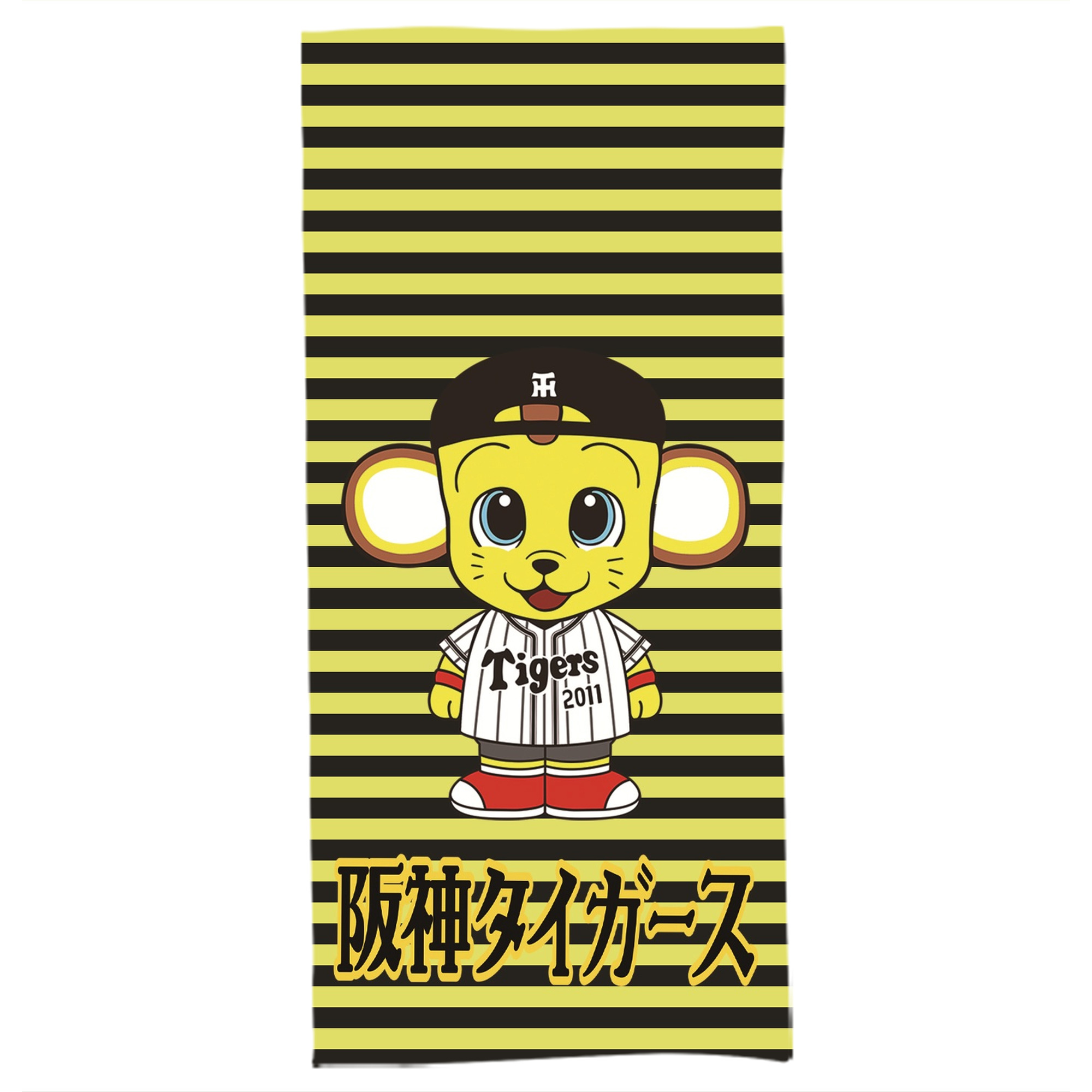 阪神タイガースMASCOT KITA APPLICATION KID STAND - 大人用 バスタオル 70x140cm ・ ソフト＆速乾ポリエステル ・ 高吸水・軽量・肌に優しい ・ 洗濯機対応 ・ バスルーム ジム 旅行用