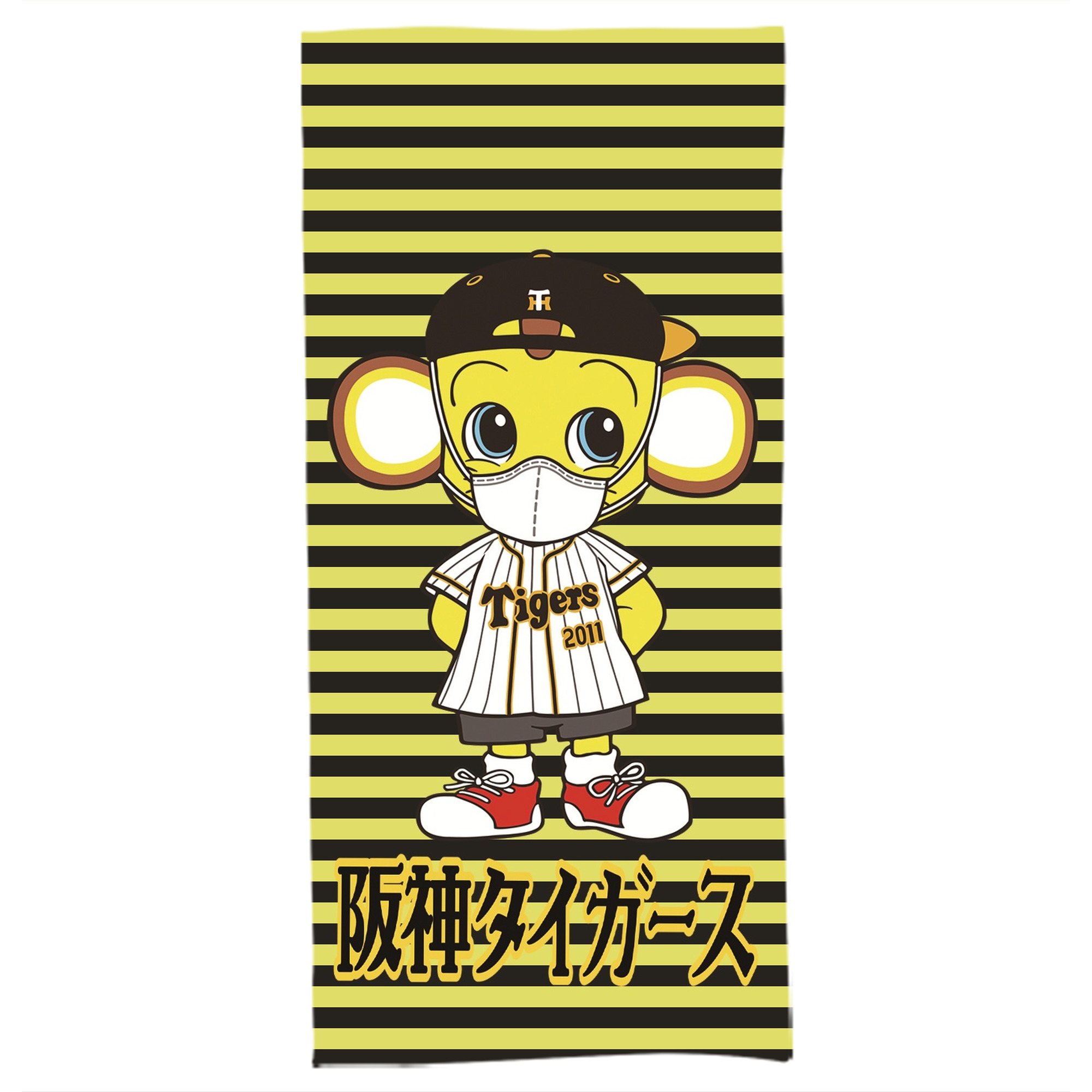 阪神タイガースMASCOT KITA APPLICATION MASK - 大人用 バスタオル 70x140cm ・ ソフト＆速乾ポリエステル ・ 高吸水・軽量・肌に優しい ・ 洗濯機対応 ・ バスルーム ジム 旅行用
