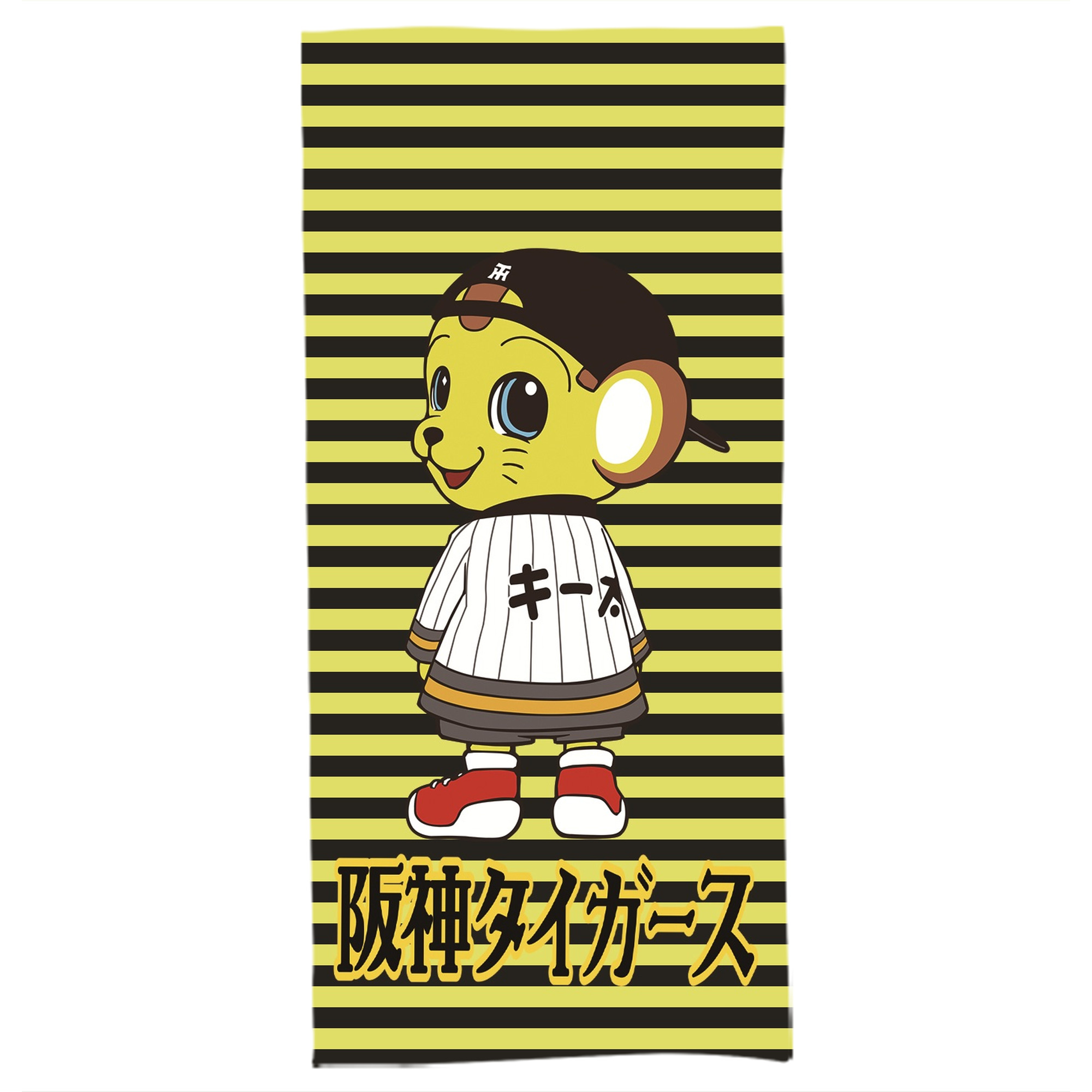 阪神タイガースMASCOT KITA APPLICATION TURN AROUND - 大人用 バスタオル 70x140cm ・ ソフト＆速乾ポリエステル ・ 高吸水・軽量・肌に優しい ・ 洗濯機対応 ・ バスルーム ジム 旅行用