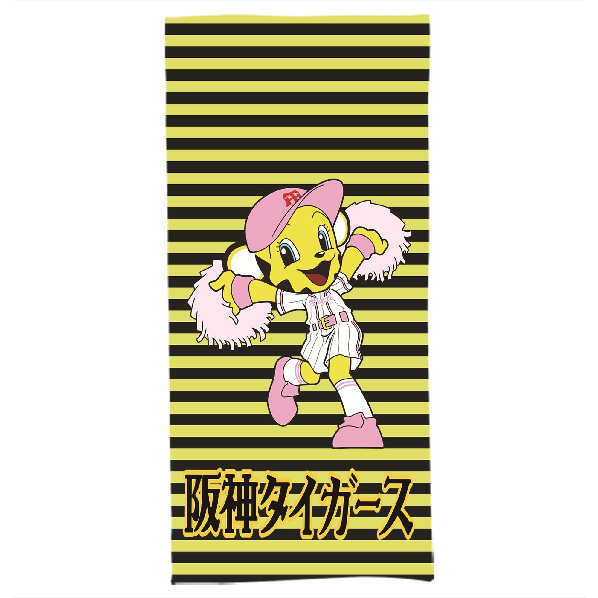阪神タイガースMASCOT LUCKY APPLICATION CHEERING - 大人用 バスタオル 70x140cm ・ ソフト＆速乾ポリエステル ・ 高吸水・軽量・肌に優しい ・ 洗濯機対応 ・ バスルーム ジム 旅行用