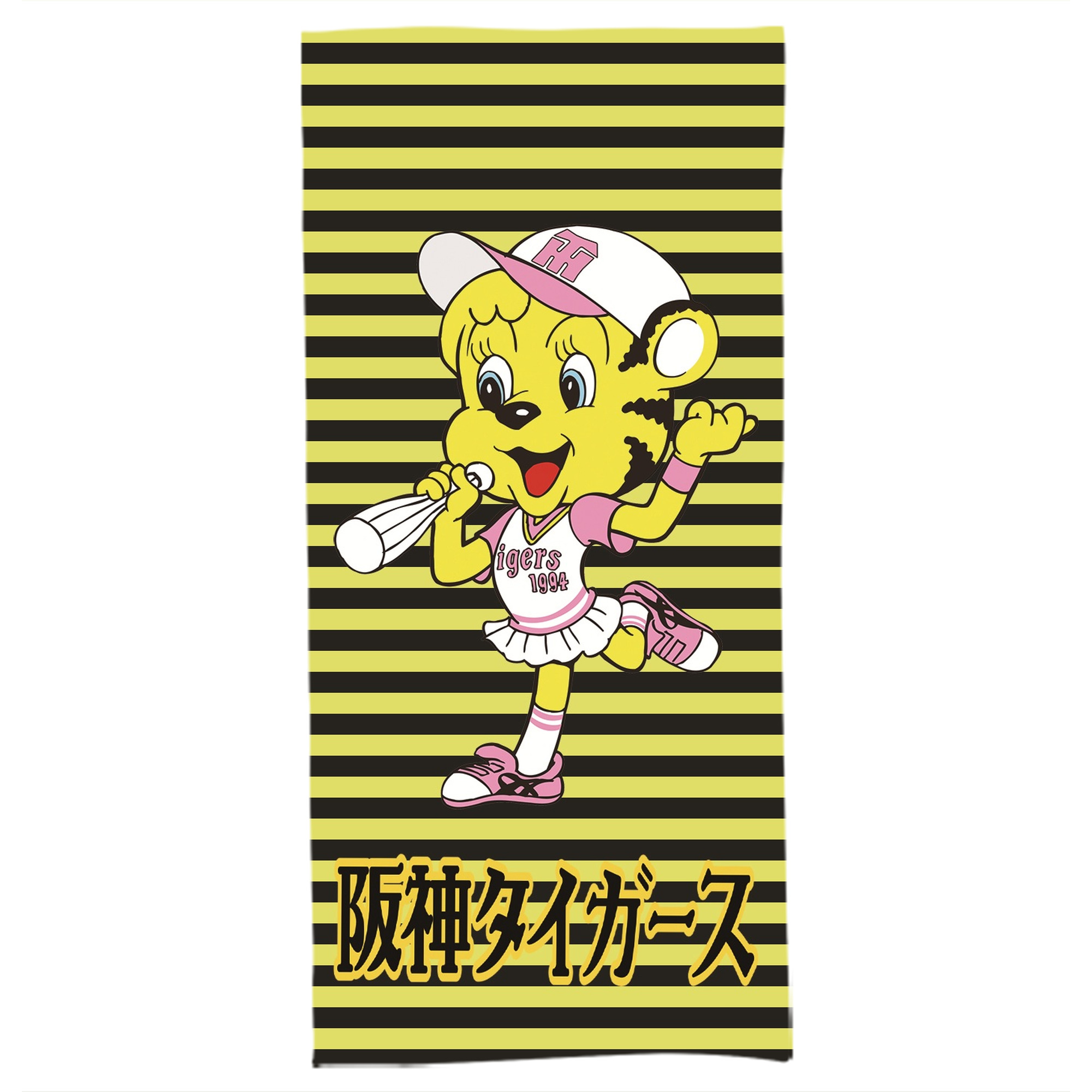 阪神タイガースMASCOT LUCKY CHEERING BUGLE SMILING - 大人用 バスタオル 70x140cm ・ ソフト＆速乾ポリエステル ・ 高吸水・軽量・肌に優しい ・ 洗濯機対応 ・ バスルーム ジム 旅行用