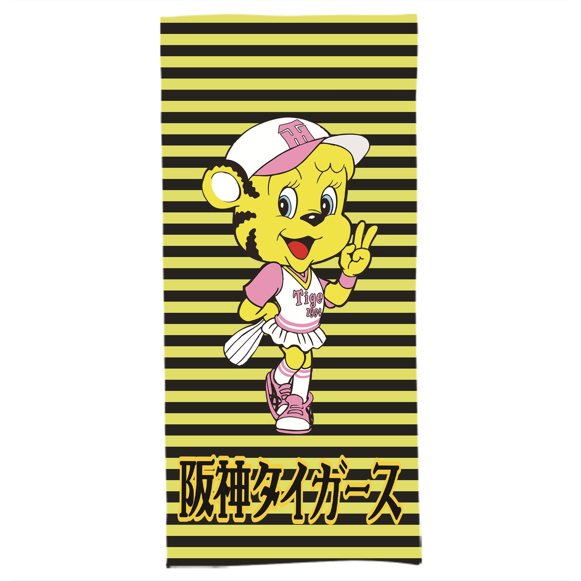 阪神タイガースMASCOT LUCKY CHEERING BUGLE YEAH - 大人用 バスタオル 70x140cm ・ ソフト＆速乾ポリエステル ・ 高吸水・軽量・肌に優しい ・ 洗濯機対応 ・ バスルーム ジム 旅行用
