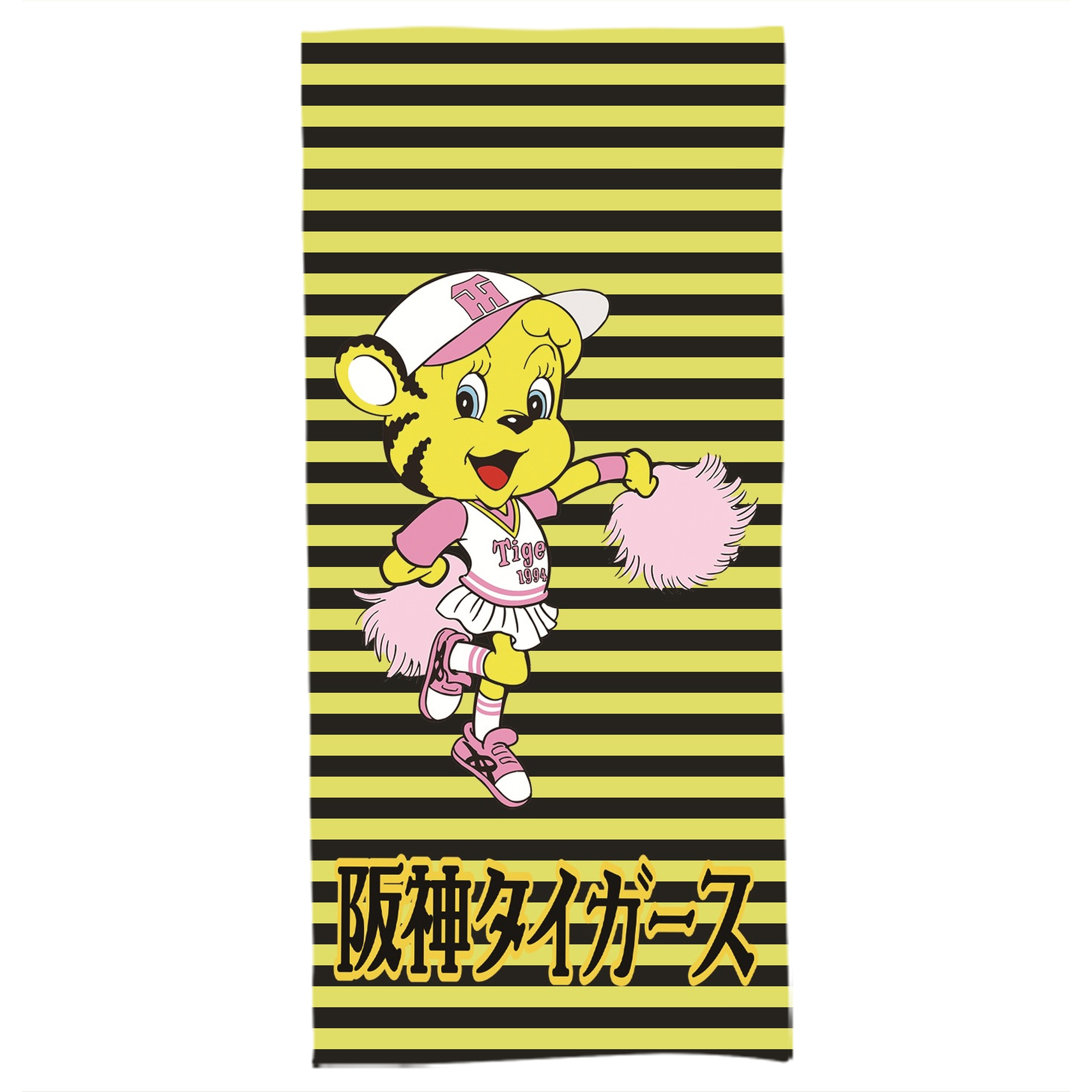 阪神タイガースMASCOT LUCKY CHEERING FURRY - 大人用 バスタオル 70x140cm ・ ソフト＆速乾ポリエステル ・ 高吸水・軽量・肌に優しい ・ 洗濯機対応 ・ バスルーム ジム 旅行用