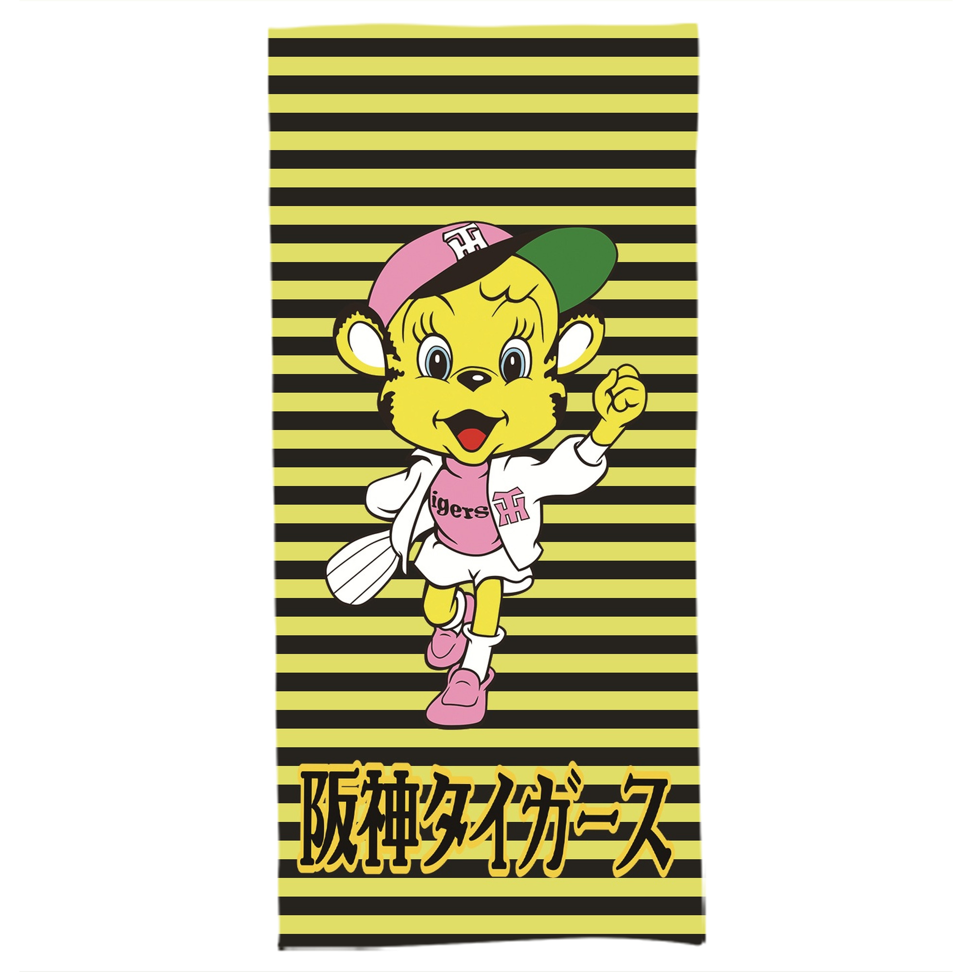 阪神タイガースMASCOT LUCKY CHEERING WALKING - 大人用 バスタオル 70x140cm ・ ソフト＆速乾ポリエステル ・ 高吸水・軽量・肌に優しい ・ 洗濯機対応 ・ バスルーム ジム 旅行用