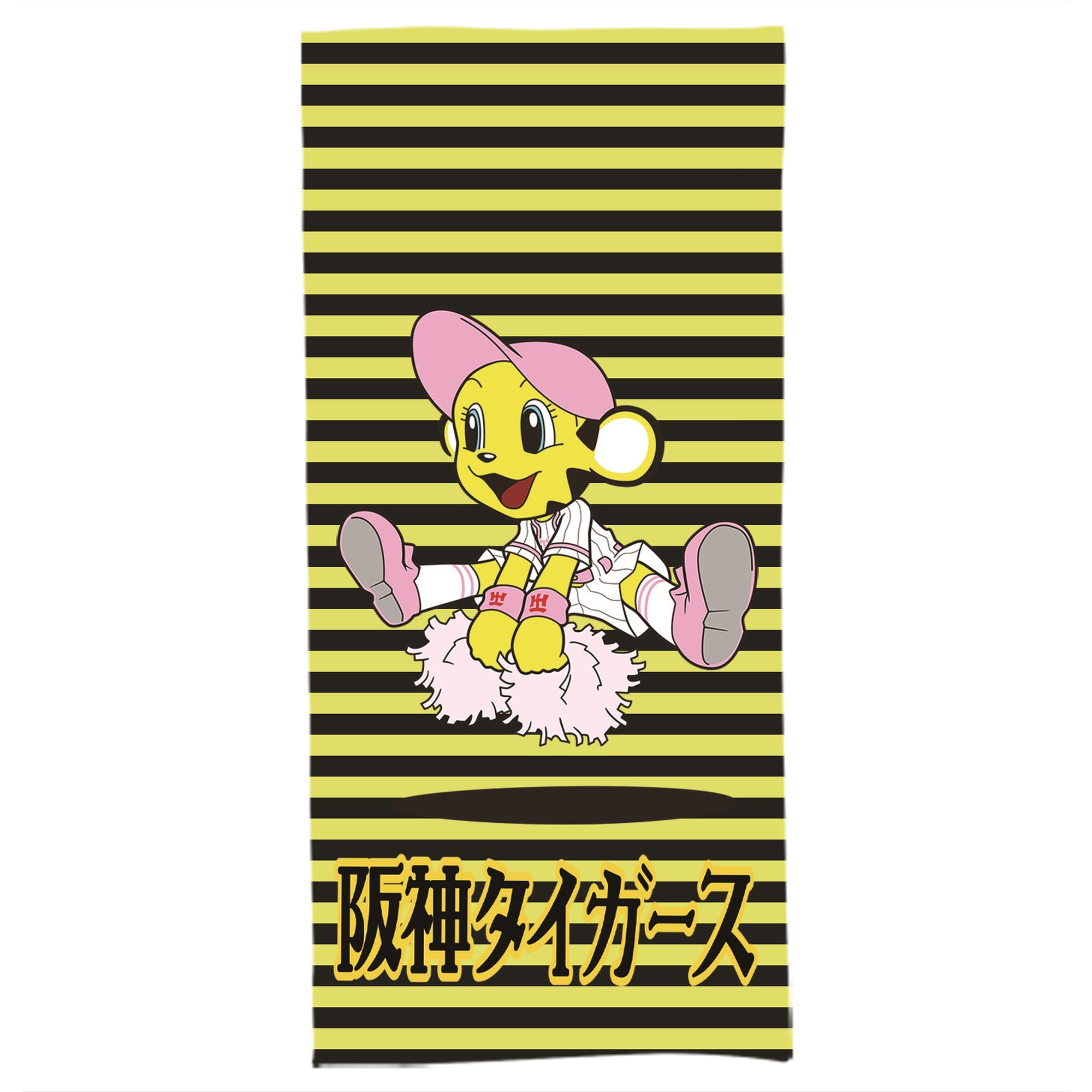 阪神タイガースMASCOT LUCKY JUMPING CHEERING - 大人用 バスタオル 70x140cm ・ ソフト＆速乾ポリエステル ・ 高吸水・軽量・肌に優しい ・ 洗濯機対応 ・ バスルーム ジム 旅行用