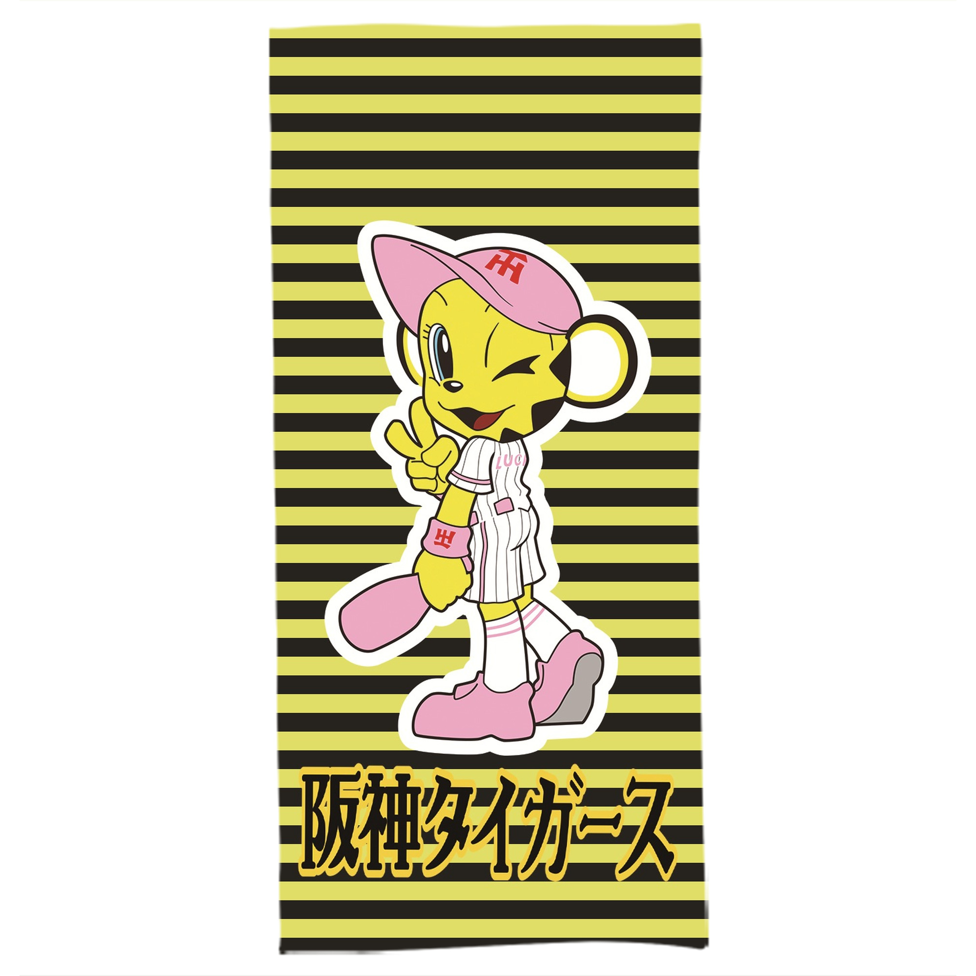 阪神タイガースMASCOT LUCKY TURN AROUND WINK - 大人用 バスタオル 70x140cm ・ ソフト＆速乾ポリエステル ・ 高吸水・軽量・肌に優しい ・ 洗濯機対応 ・ バスルーム ジム 旅行用