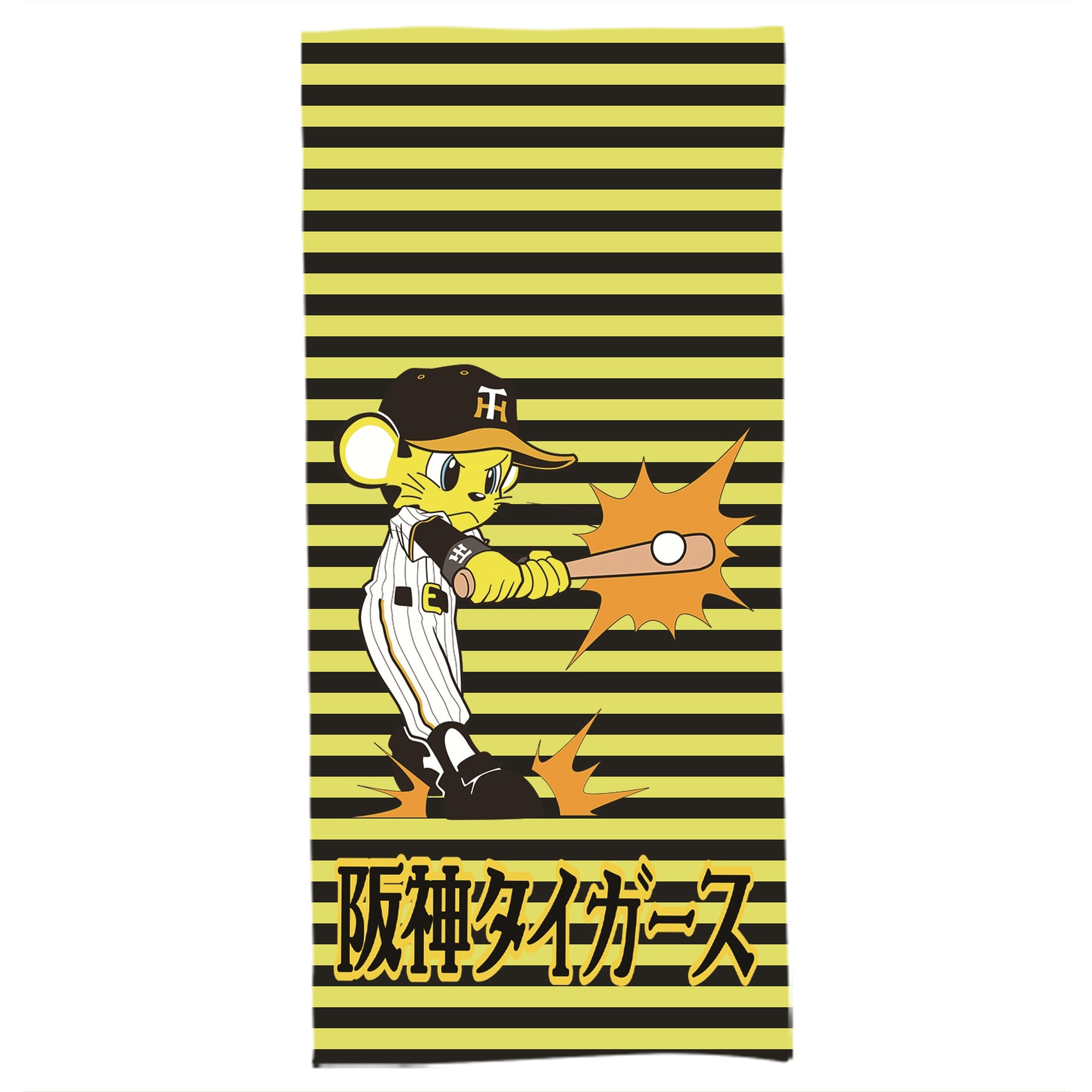 阪神タイガースMASCOT TO-LUCKY 2022 HOME UNIFORM BATTING - 大人用 バスタオル 70x140cm ・ ソフト＆速乾ポリエステル ・ 高吸水・軽量・肌に優しい ・ 洗濯機対応 ・ バスルーム ジム 旅行用