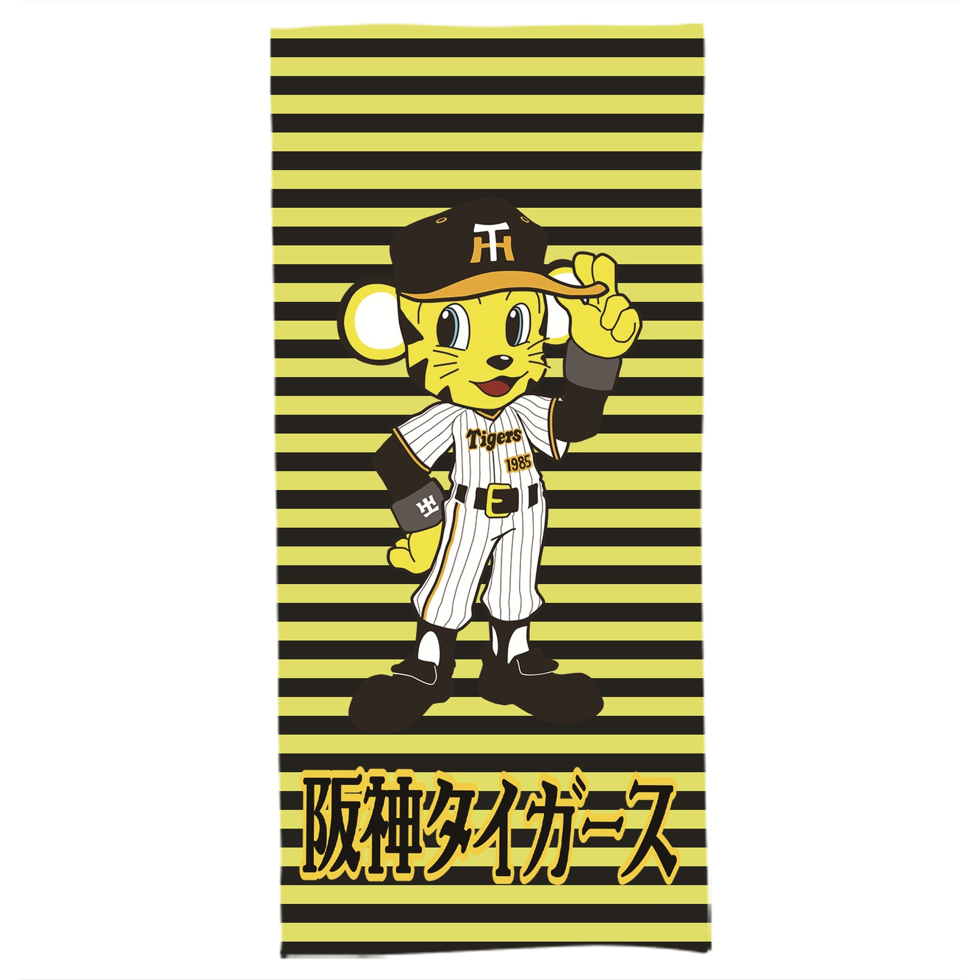 阪神タイガースMASCOT TO-LUCKY 2022 HOME UNIFORM - 大人用 バスタオル 70x140cm ・ ソフト＆速乾ポリエステル ・ 高吸水・軽量・肌に優しい ・ 洗濯機対応 ・ バスルーム ジム 旅行用