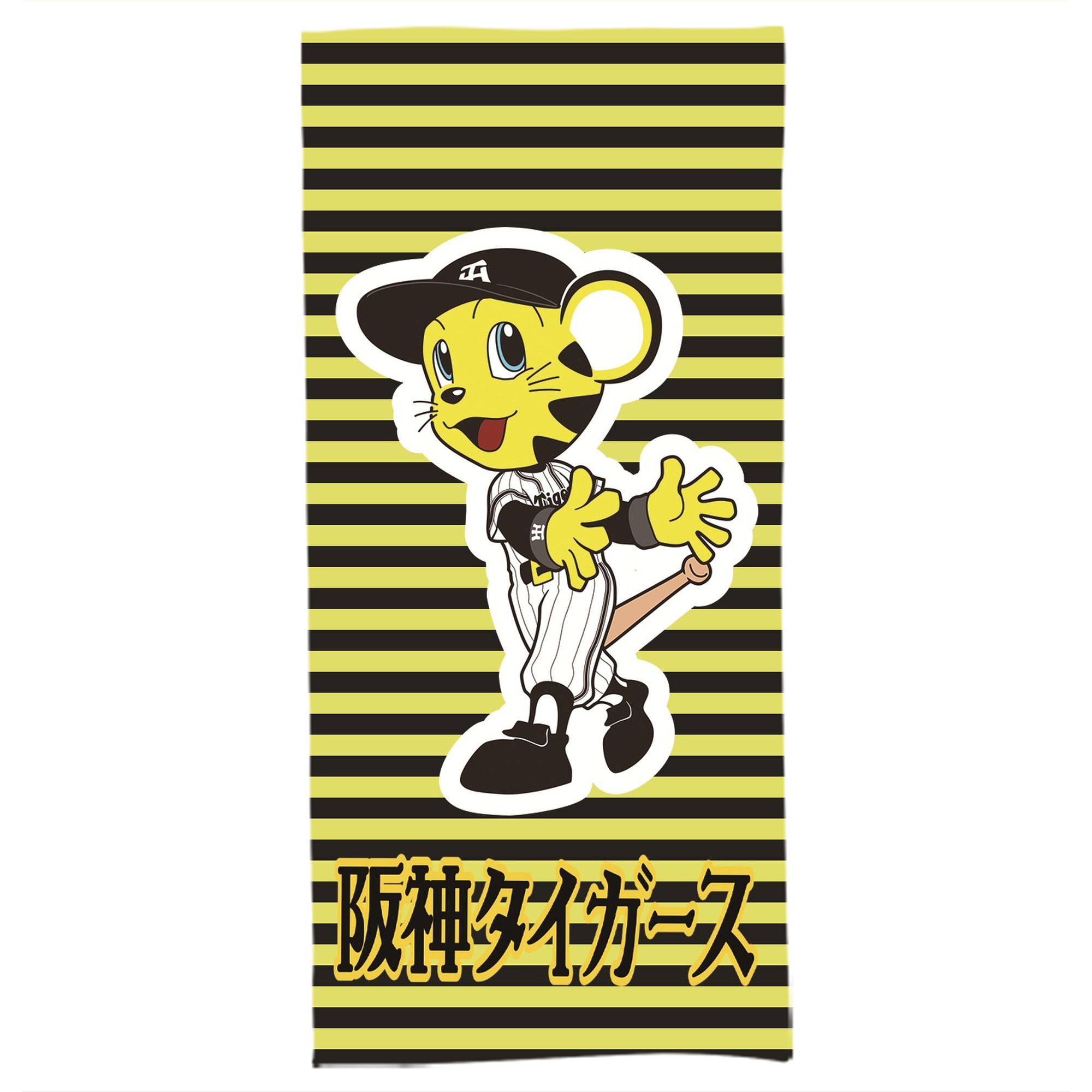 阪神タイガースMASCOT TO-LUCKY AFTER HITTING - 大人用 バスタオル 70x140cm ・ ソフト＆速乾ポリエステル ・ 高吸水・軽量・肌に優しい ・ 洗濯機対応 ・ バスルーム ジム 旅行用