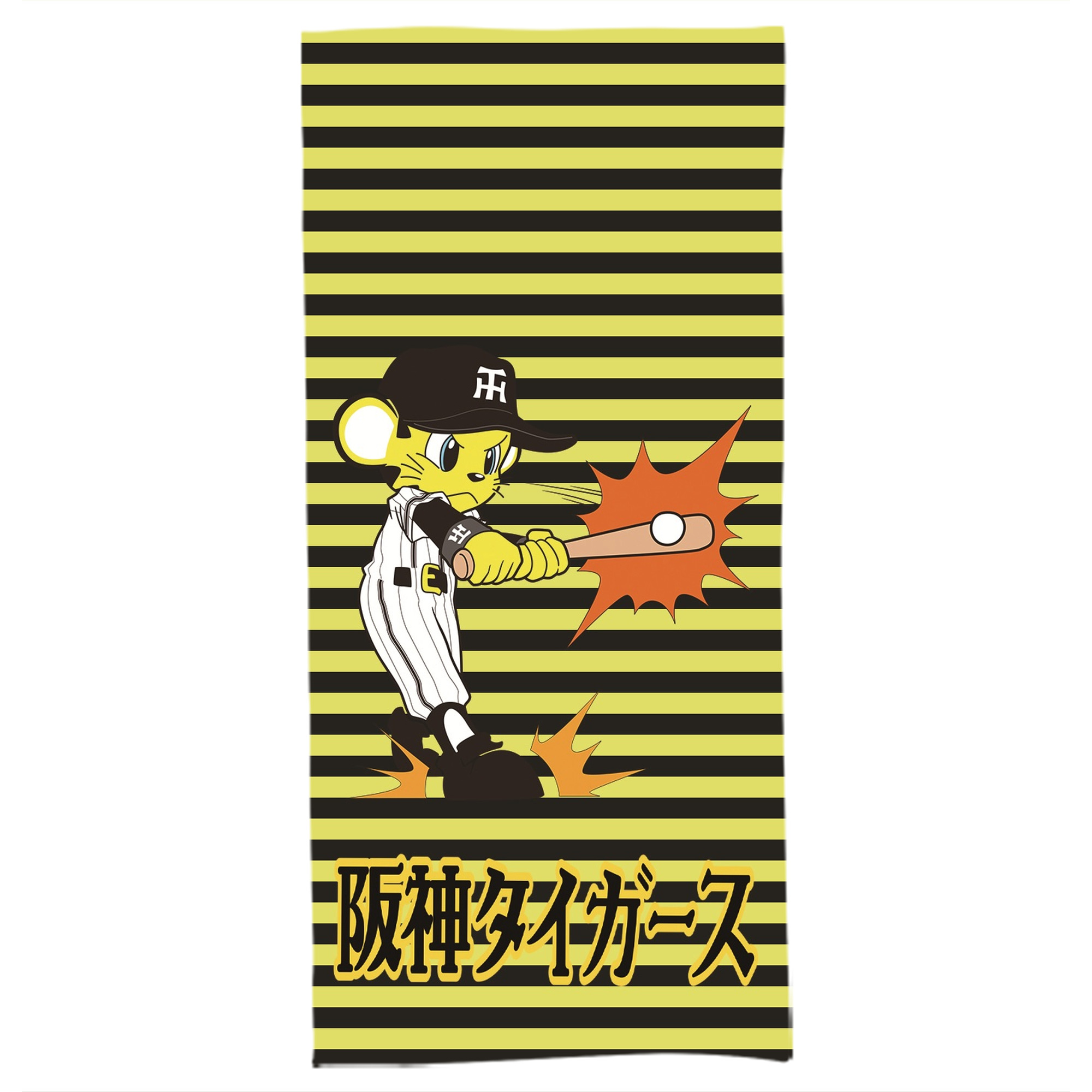 阪神タイガースMASCOT TO-LUCKY BATTING - 大人用 バスタオル 70x140cm ・ ソフト＆速乾ポリエステル ・ 高吸水・軽量・肌に優しい ・ 洗濯機対応 ・ バスルーム ジム 旅行用