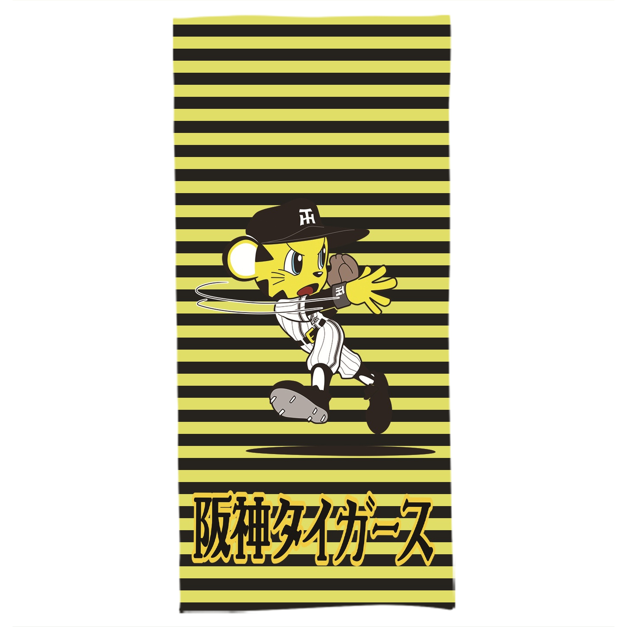 阪神タイガースMASCOT TO-LUCKY DEFENSE THROWING - 大人用 バスタオル 70x140cm ・ ソフト＆速乾ポリエステル ・ 高吸水・軽量・肌に優しい ・ 洗濯機対応 ・ バスルーム ジム 旅行用